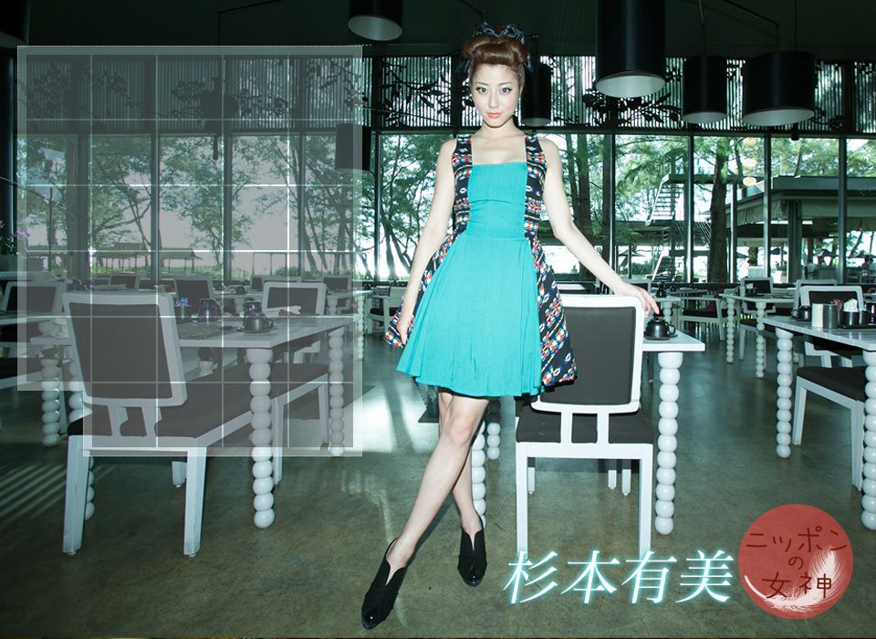 杉本有美《ニッポソの女神》 [Image.tv]_第3张