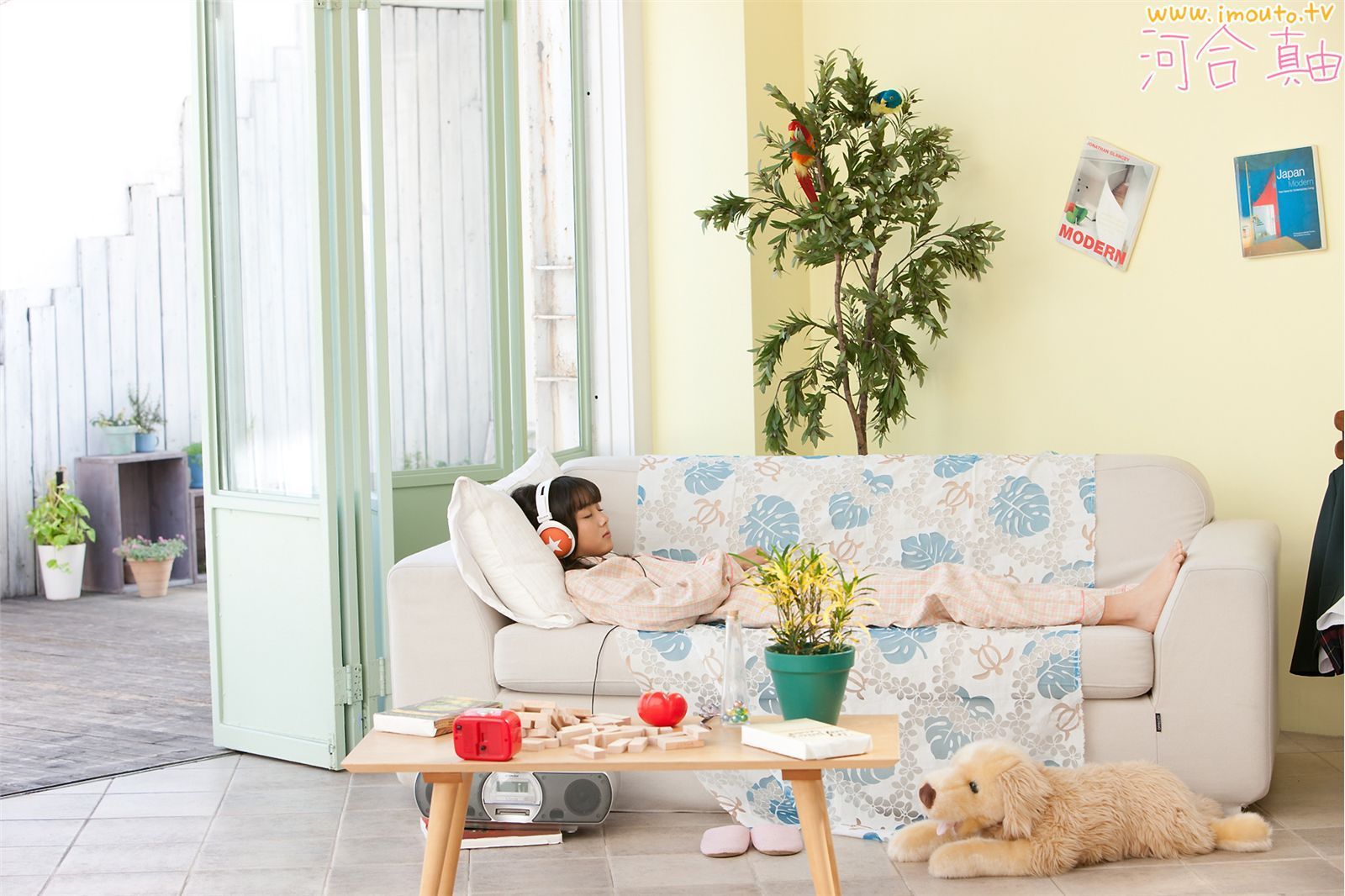 河合真由 Mayu Kawai《holiday kawai》 [Imouto.tv]_第1张