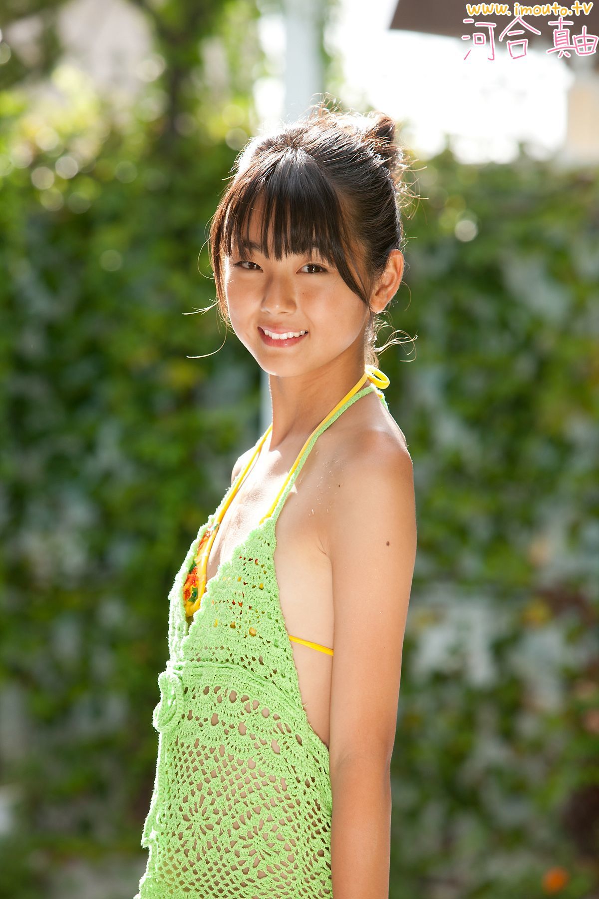 河合真由《holiday kawai》比基尼系列 [Imouto.tv]_第1张