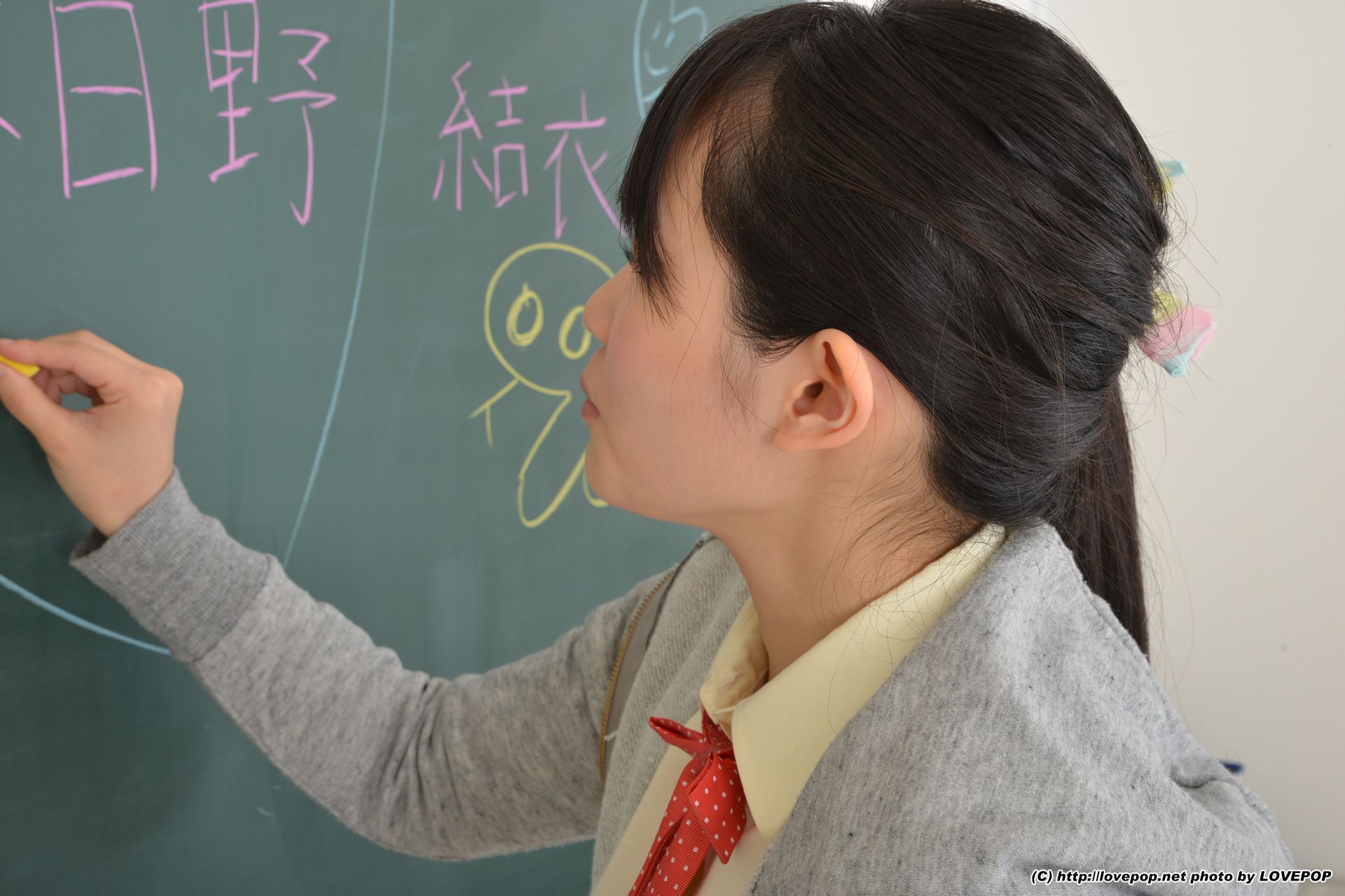 Yui Kasugano 春日野結衣/星川そら Set5 [LovePop]_第1张