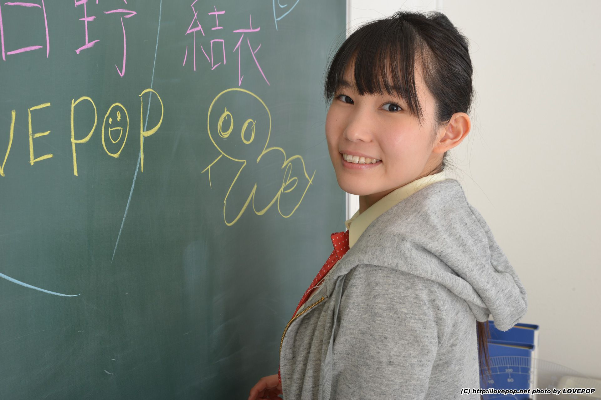 Yui Kasugano 春日野結衣/星川そら Set5 [LovePop]_第2张