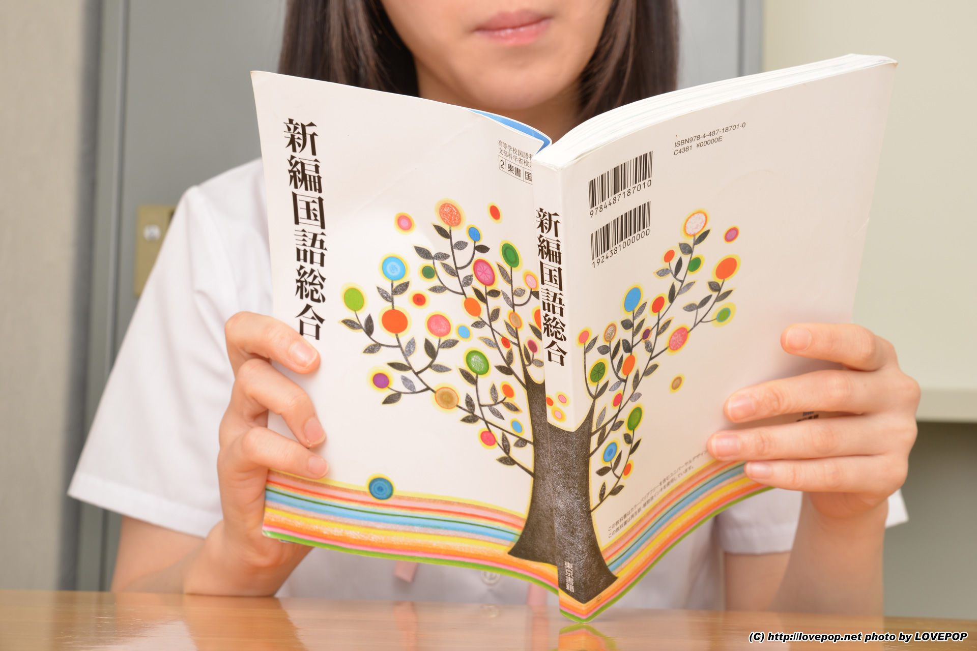 [LOVEPOP] Yuzu Kitagawa 北川ゆず Photoset 05_第1张