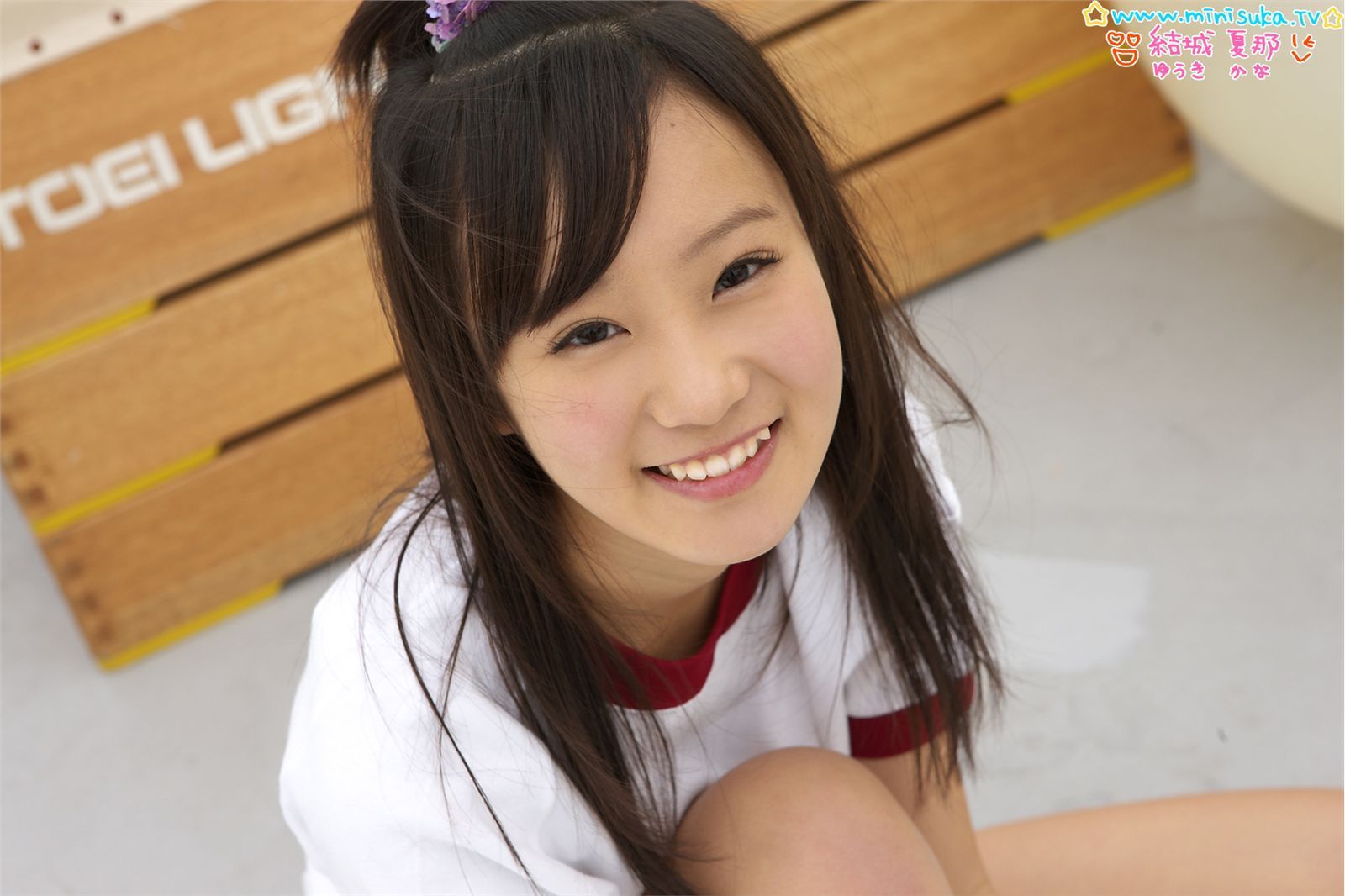 結城夏那 Kana Yuuki 第六部 [Minisuka.tv] 现役女子高生_第4张