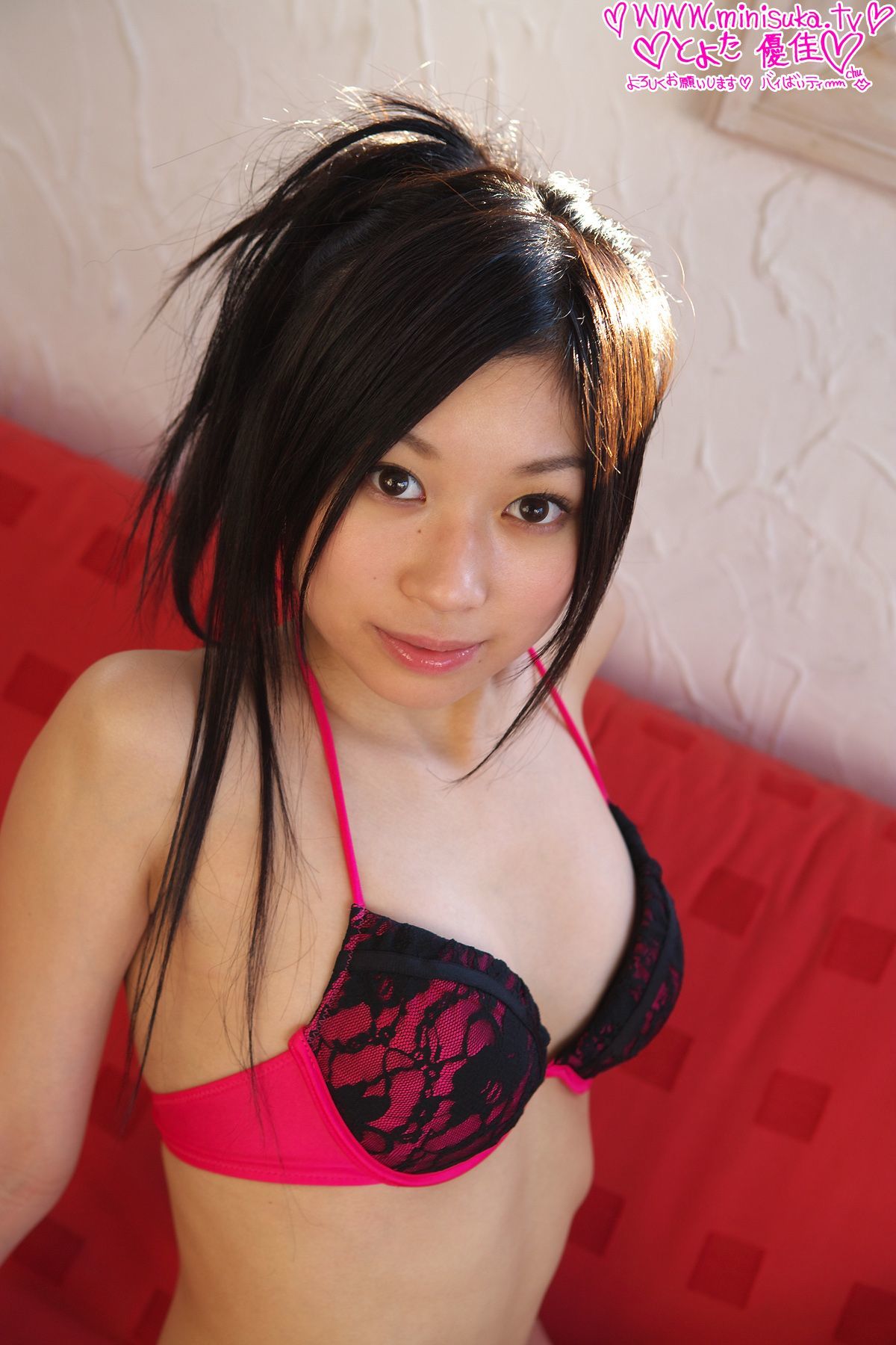 とよた優佳 Yuka Toyota ビキニ 现役女子高生 [Minisuka.tv]_第5张