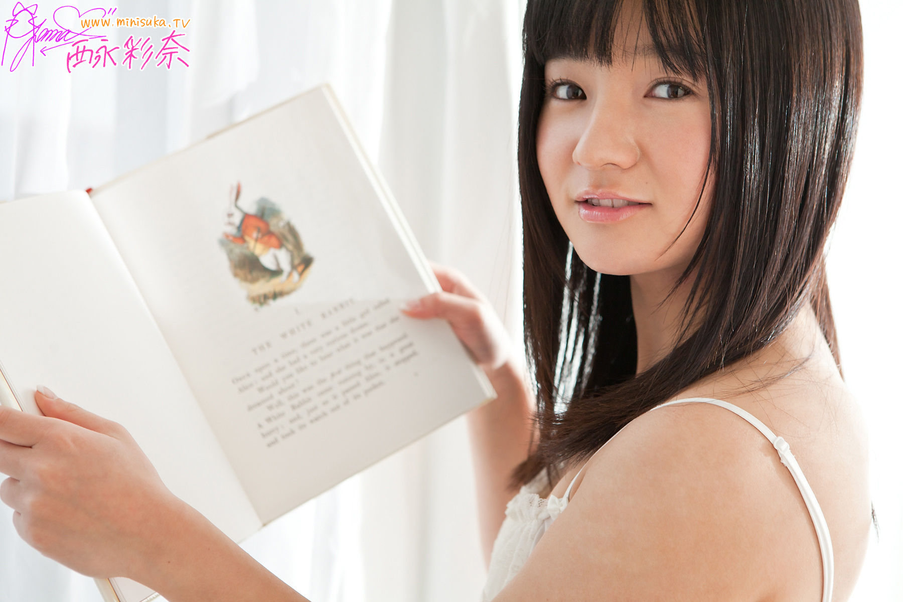 [Minisuka.tv] 西永彩奈 第三部 Special Gallery_第3张