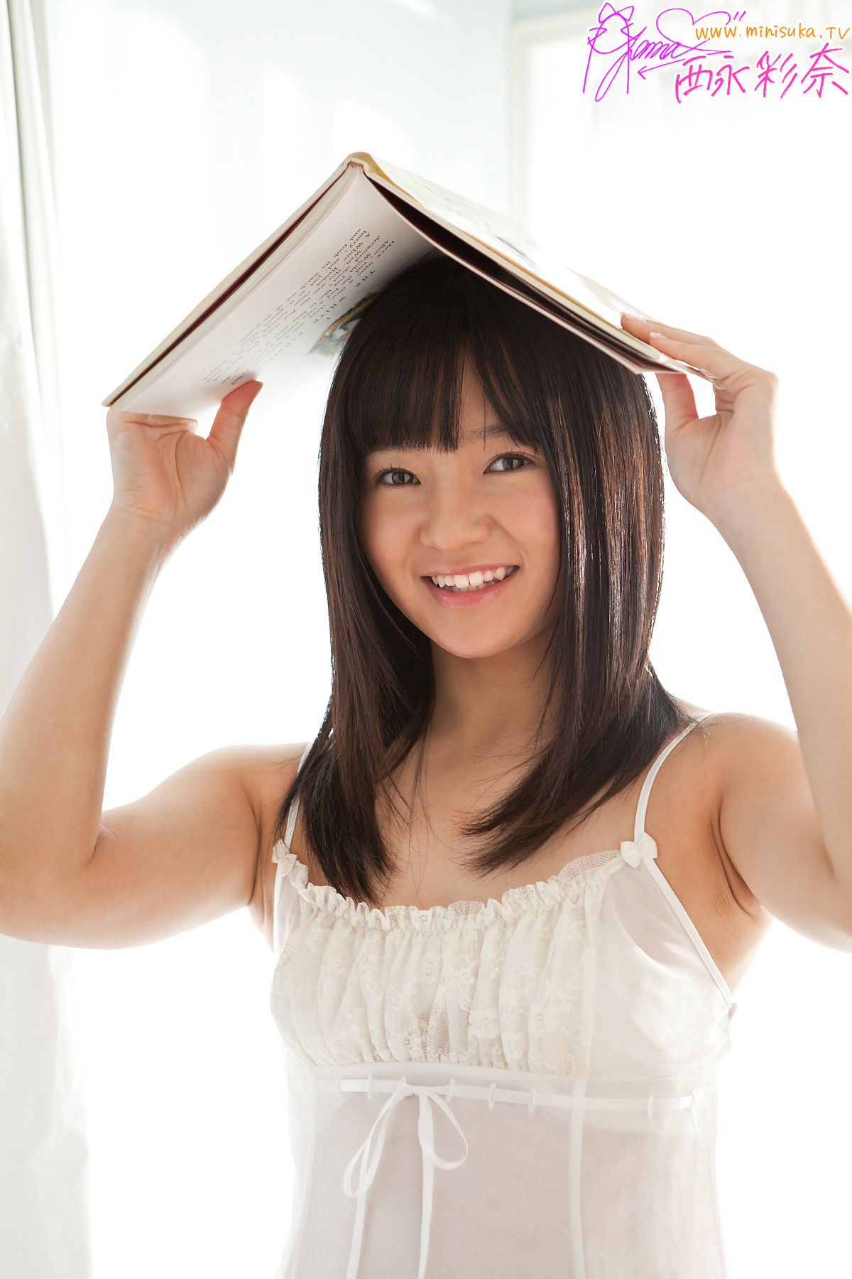[Minisuka.tv] 西永彩奈 第三部 Special Gallery_第4张