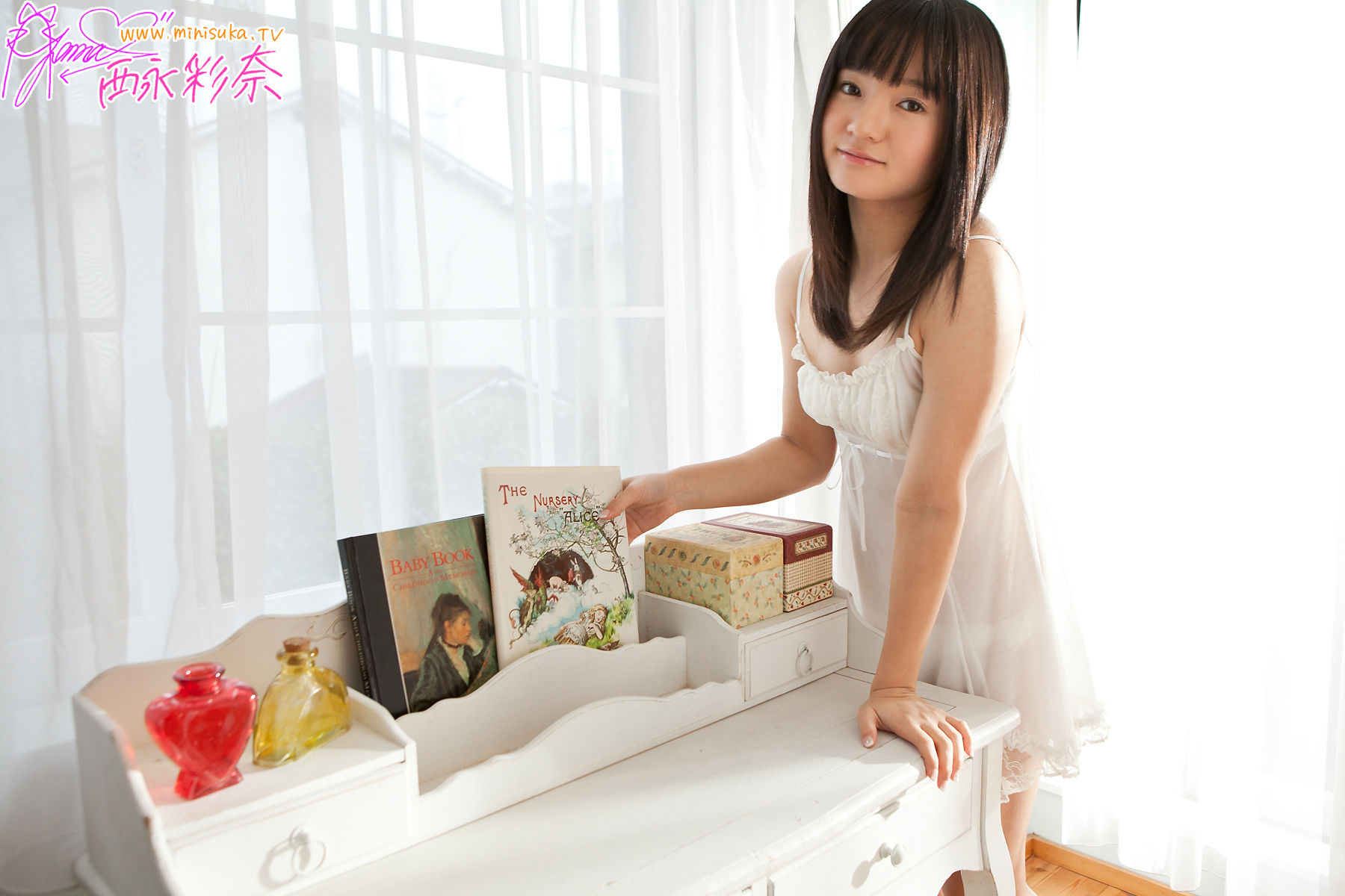 [Minisuka.tv] 西永彩奈 第三部 Special Gallery_第5张