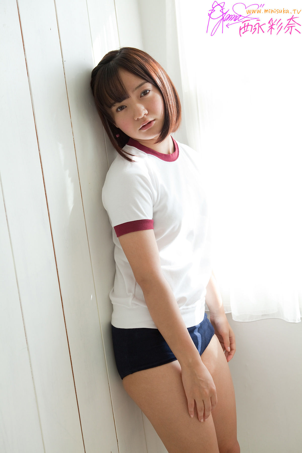 西永彩奈 Ayana Nishinaga 第九部 [Minisuka.tv] Secret Gallery_第1张