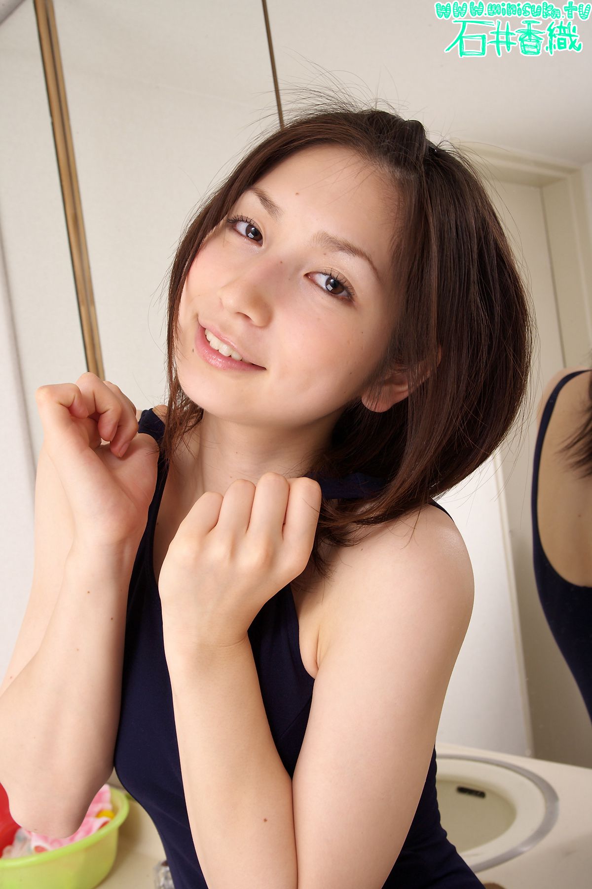 Kaori Ishii 石井香織 現役女子高生 [Minisuka.tv]_第5张