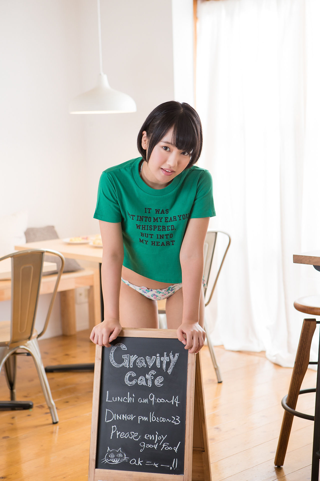 Anju Kouzuki 香月杏珠《T恤少女》 [Minisuka.tv]_第3张