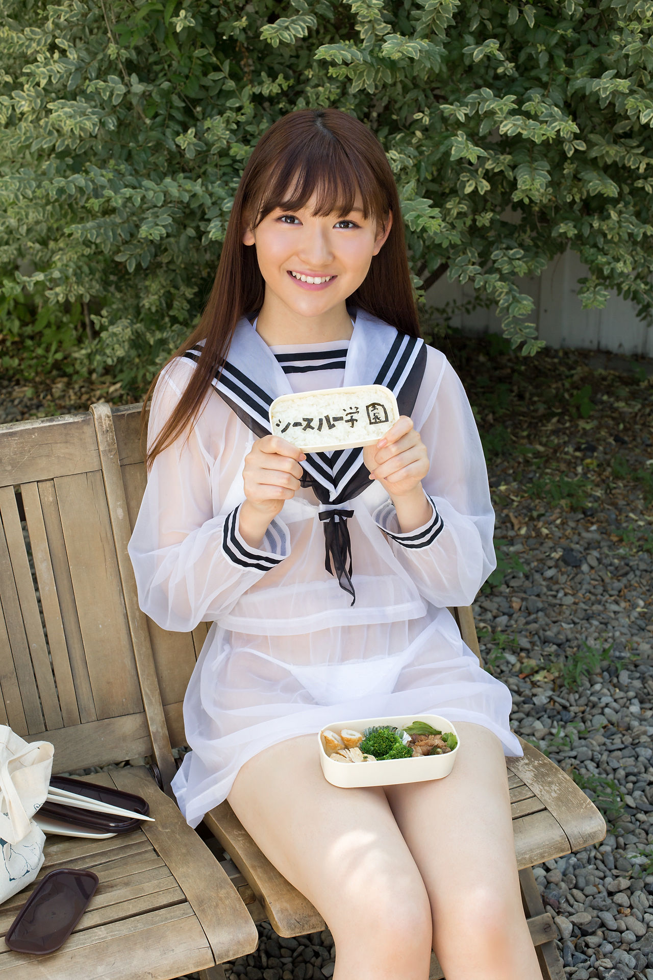 [Minisuka.tv] 2018.11.29 Asami Kondou 近藤あさみ - Limited Gallery 17.1_第1张