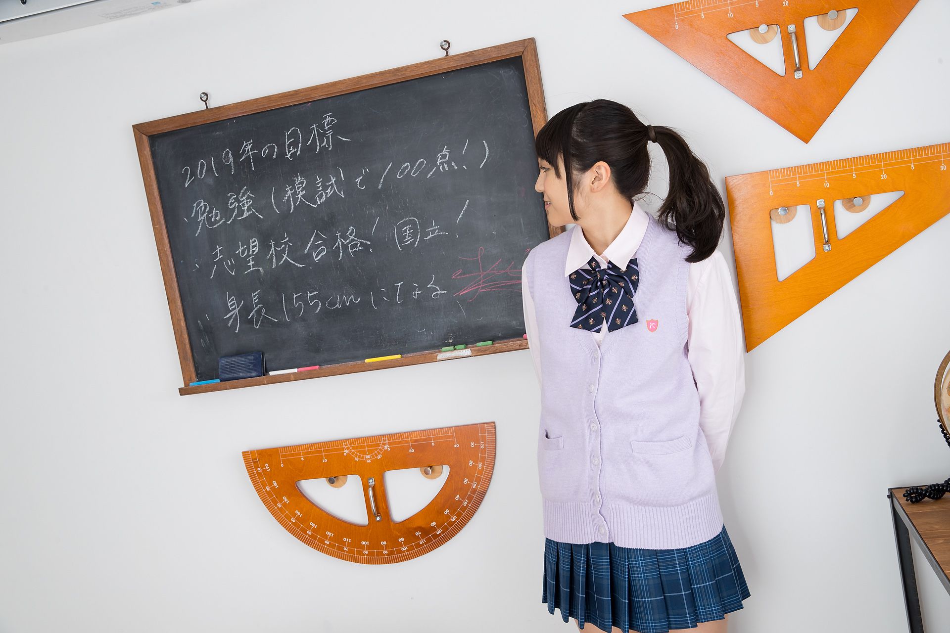 [Minisuka.tv] Ai Takanashi 高梨あい - Regular Gallery 8.1_第3张