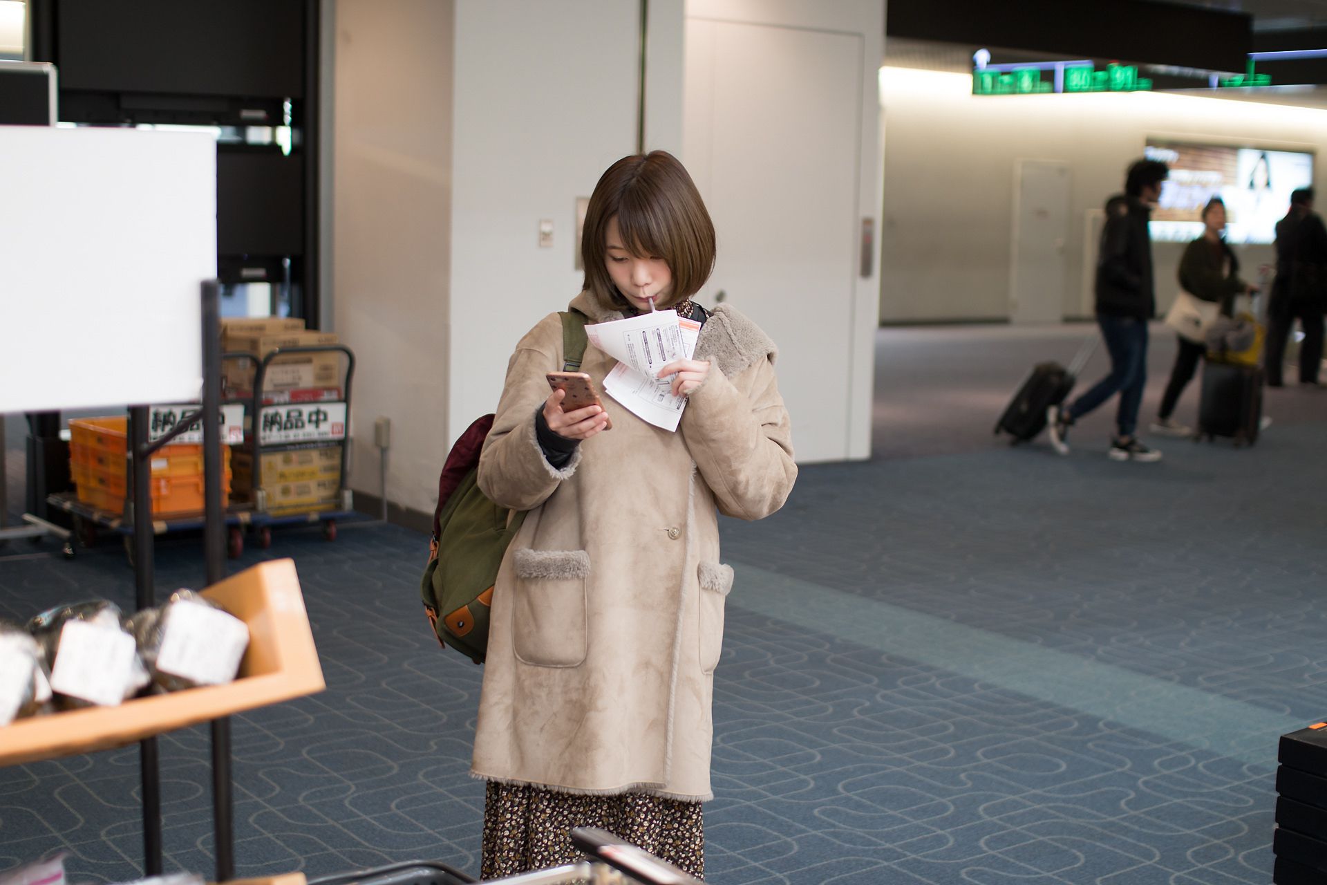 [Minisuka.tv] MANA 真奈 - Limited Gallery 01_第3张