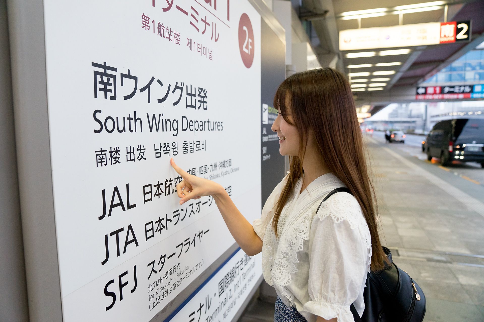 [Minisuka.tv] Asami Kondou 近藤あさみ - Limited Gallery 24.1_第5张