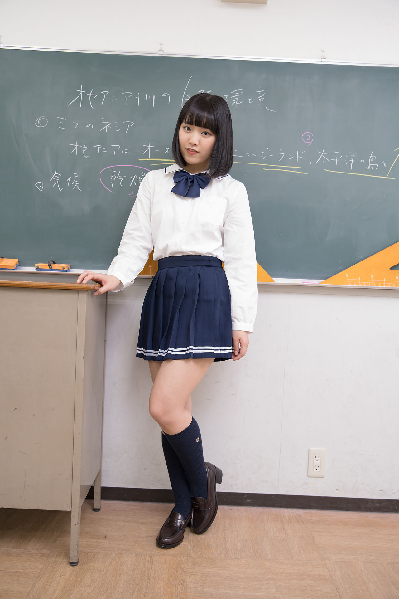 [Minisuka.tv] Anju Kouzuki 香月りお - Limited Gallery 15.2_第1张