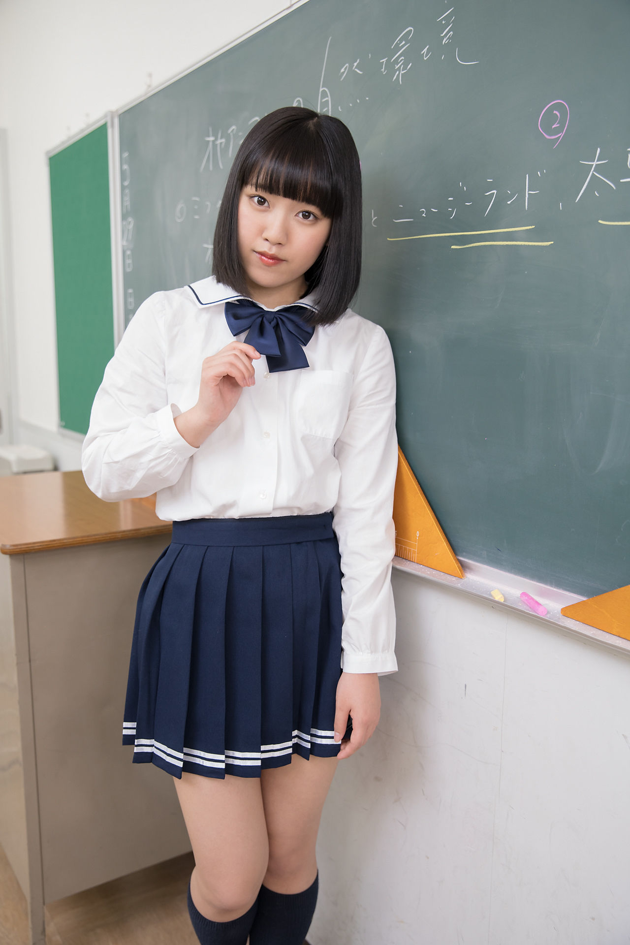 [Minisuka.tv] Anju Kouzuki 香月りお - Limited Gallery 15.2_第4张