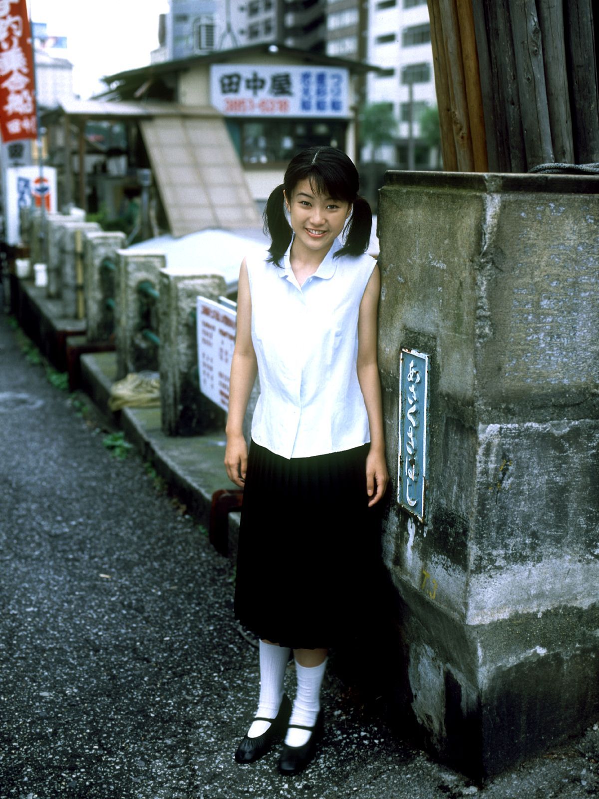 [NS Eyes] SF-No.071 Mashiro Akitsu 秋津真白_第1张