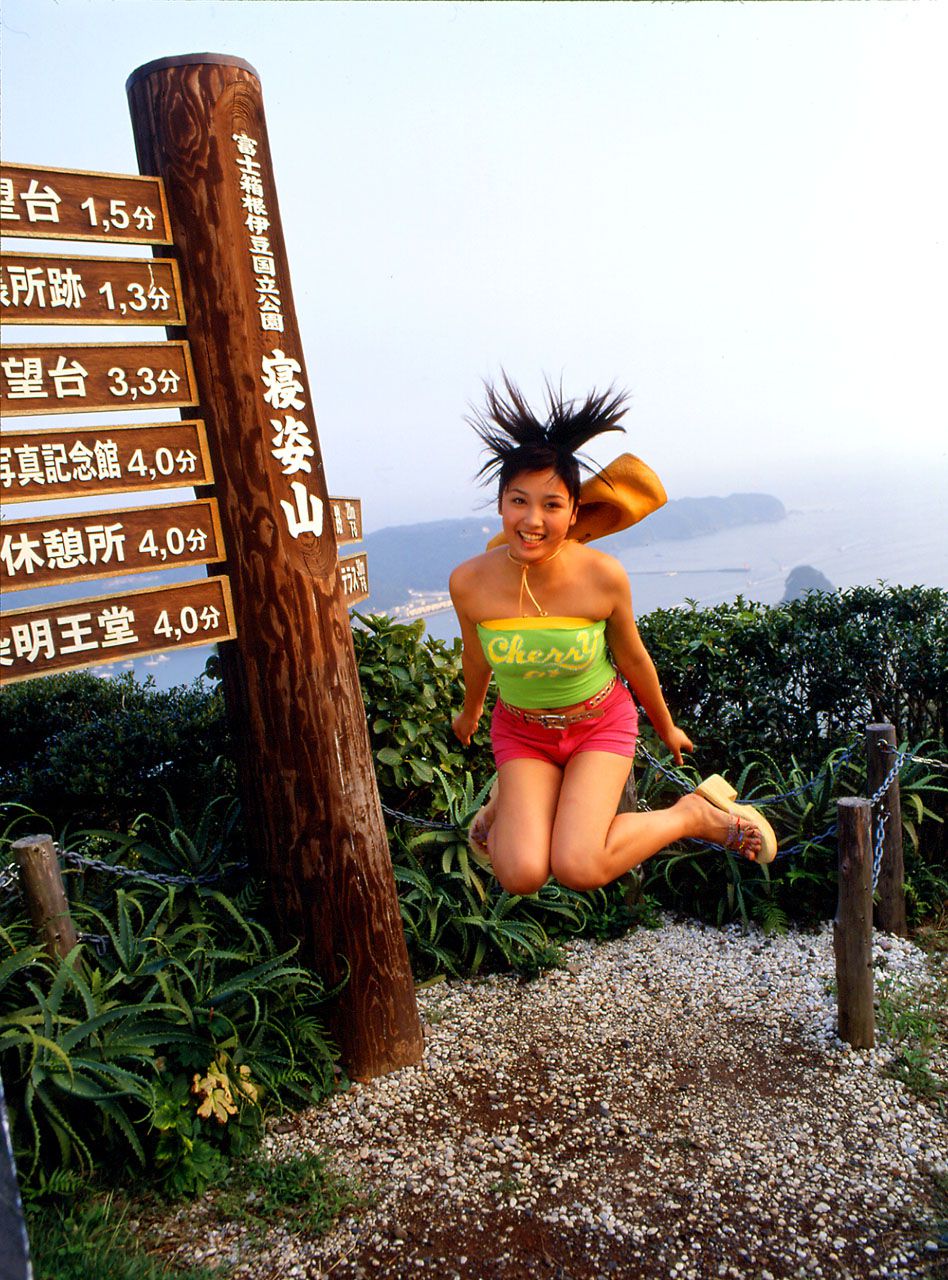 [NS Eyes] SF-No.125 Yoko Mitsuya 三津谷葉子_第4张