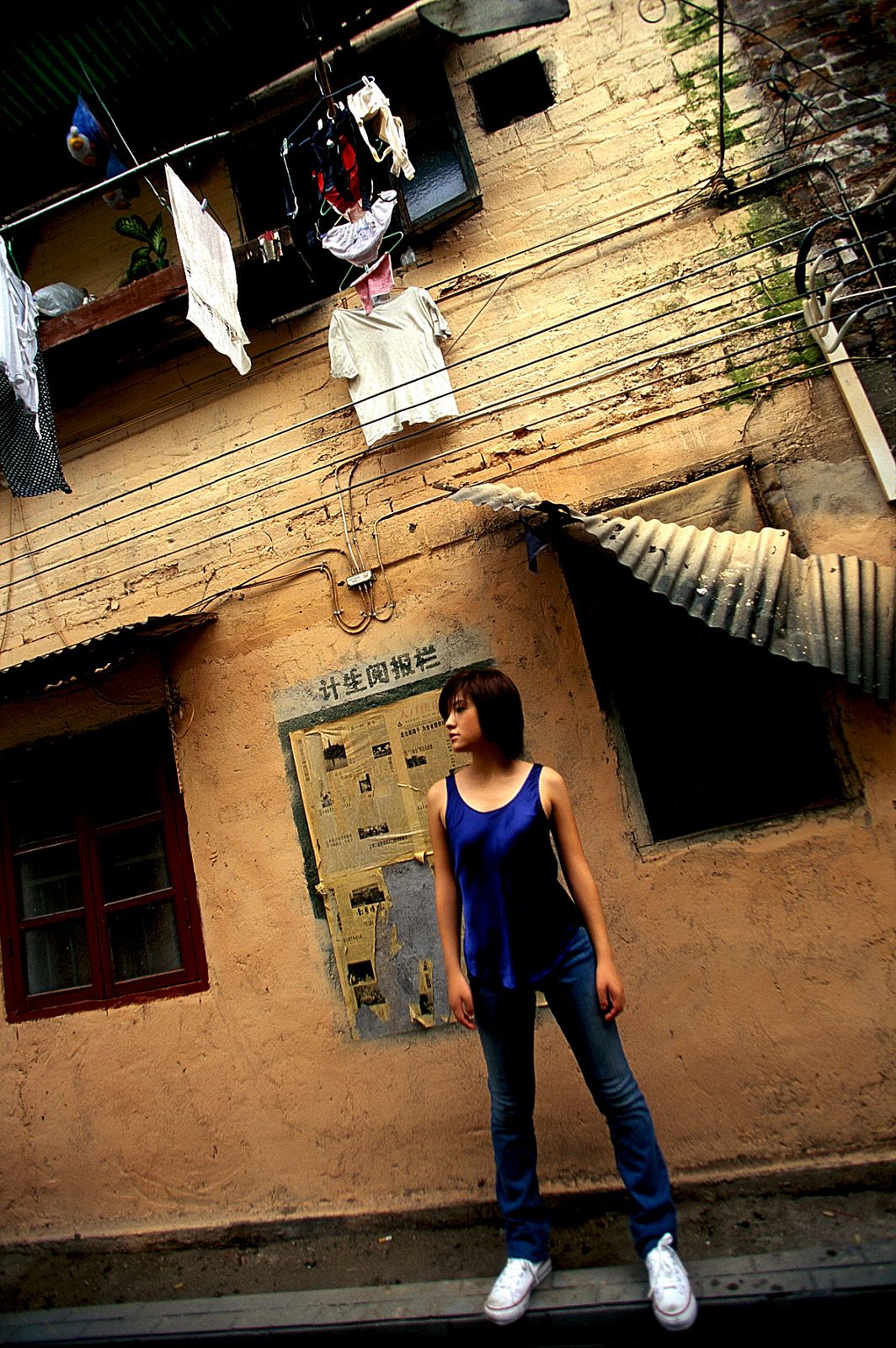 [NS Eyes] SF-No.209 Mari Hoshino 星野真理_第1张