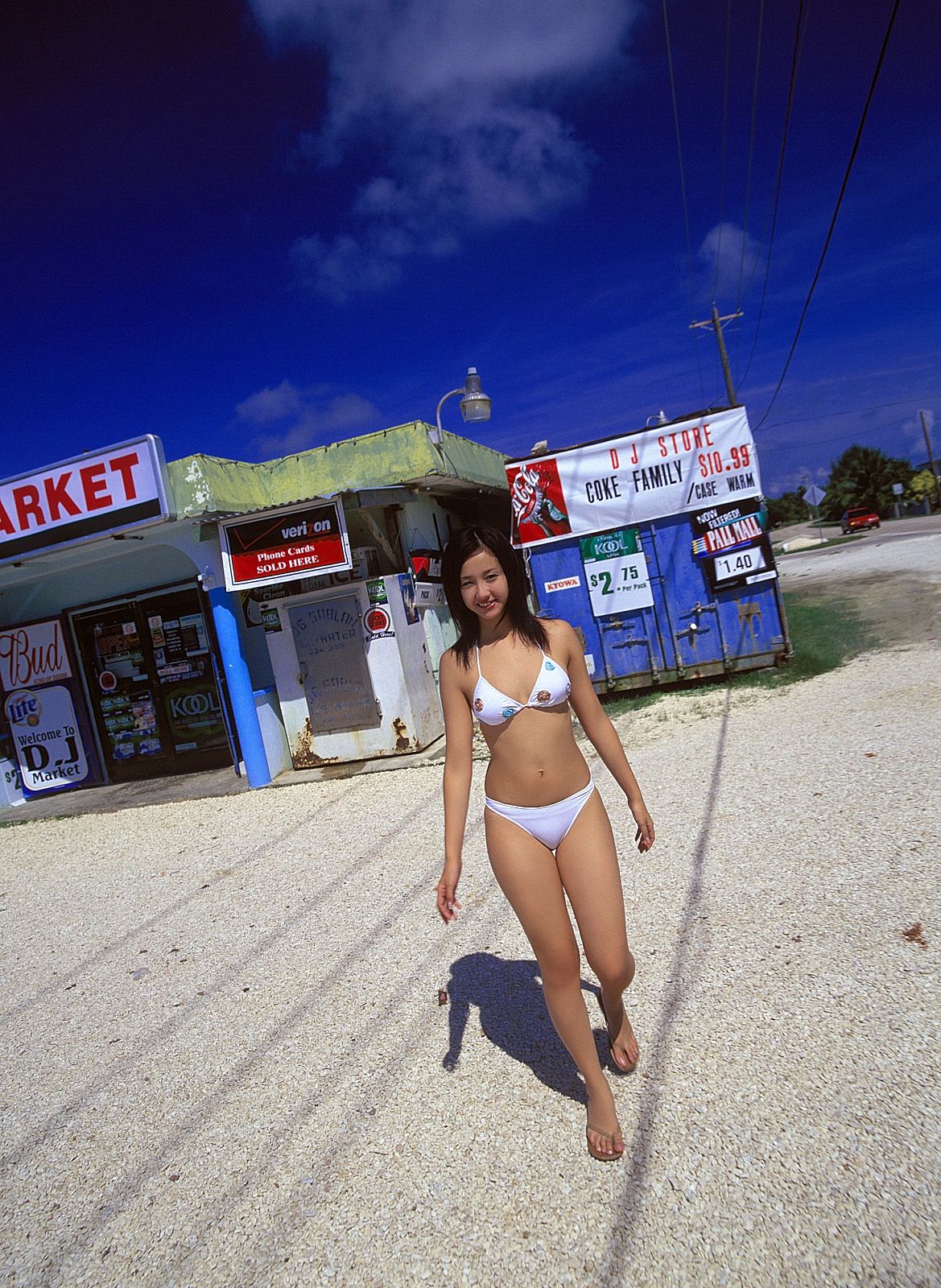 [NS Eyes] SF-No.223 Erika Sawajiri 沢尻エリカ/泽尻绘理香_第3张