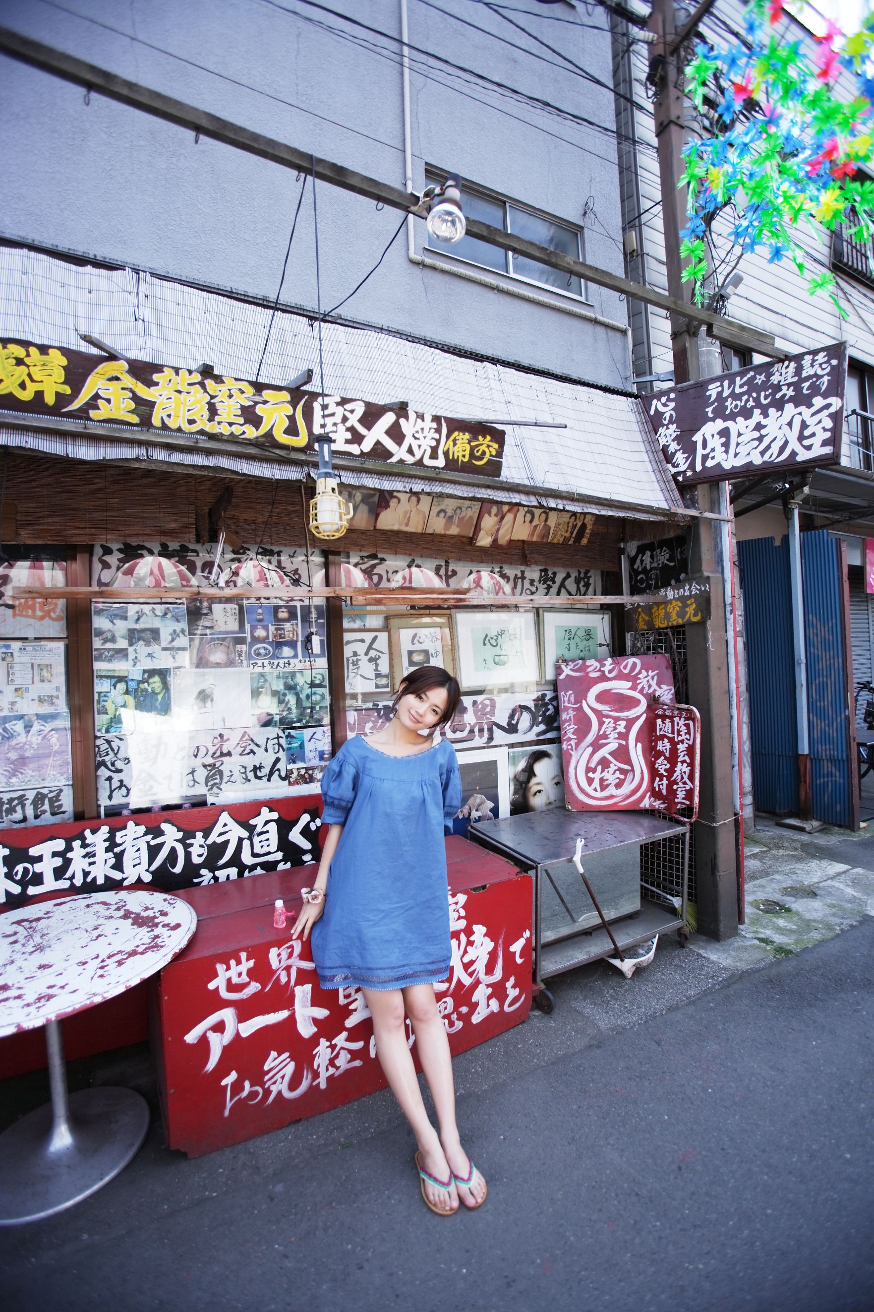 [NS Eyes] SF-No.434 Yuri Nakamura 中村ゆり/中村友理_第3张