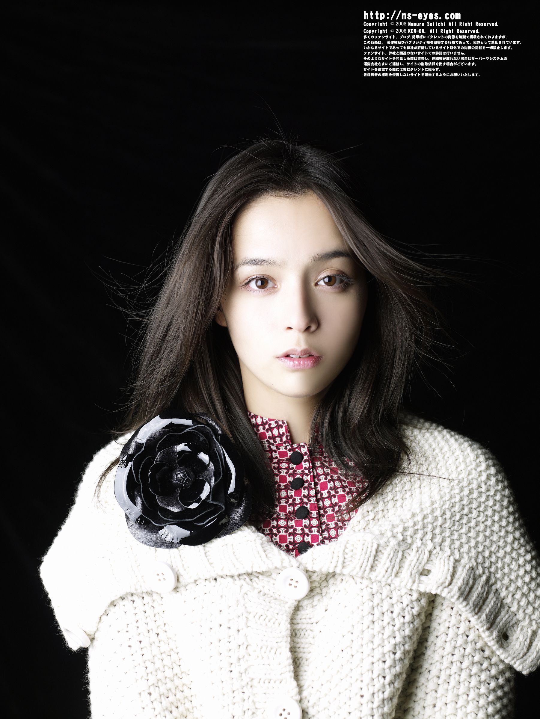 [NS Eyes] SF-No.463 Rosa Kato 加藤罗莎/加藤ローサ_第1张