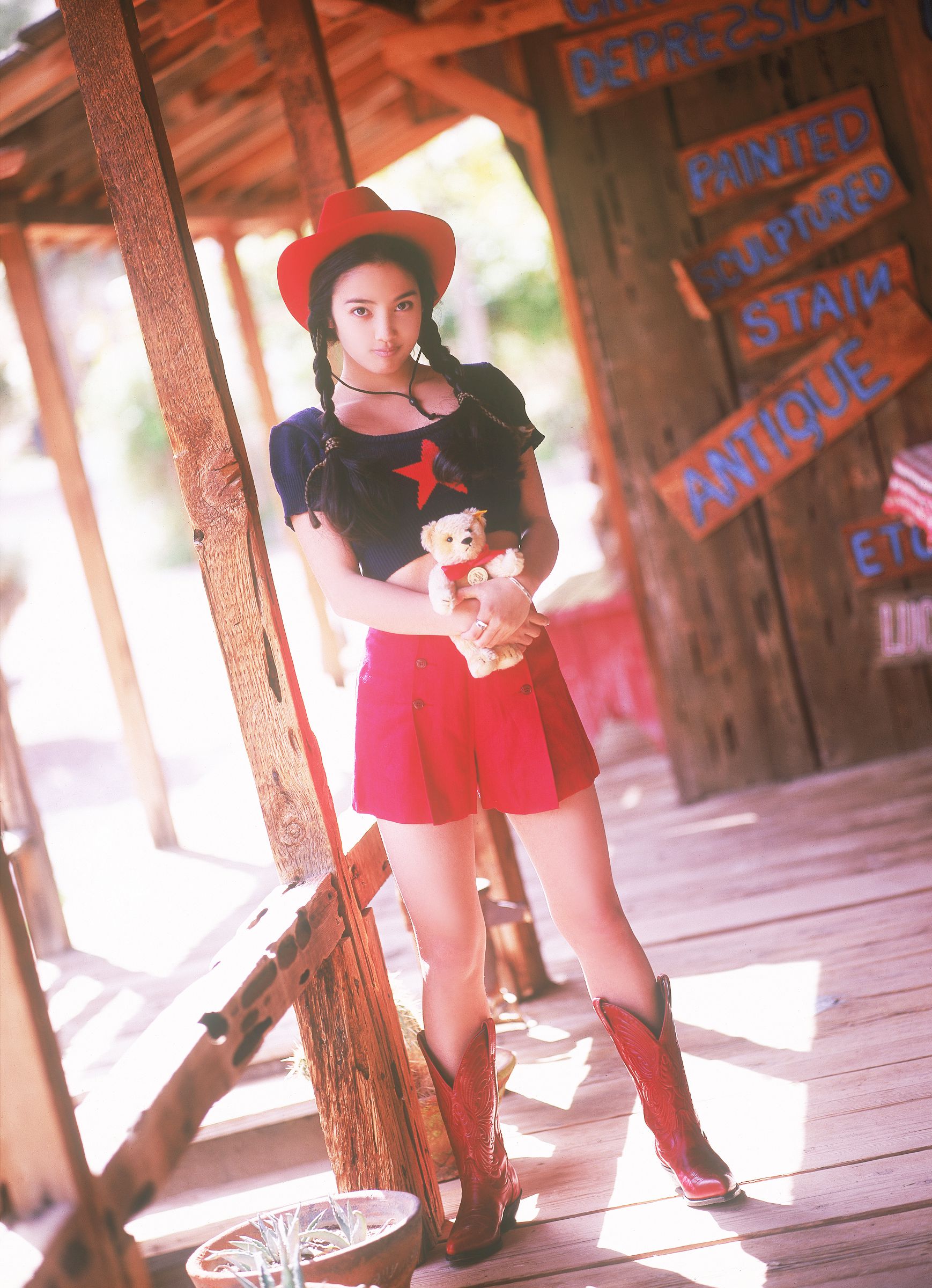 [NS Eyes] SF-No.575 Emiri Nakayama 中山エミリ/中山亚微梨_第2张