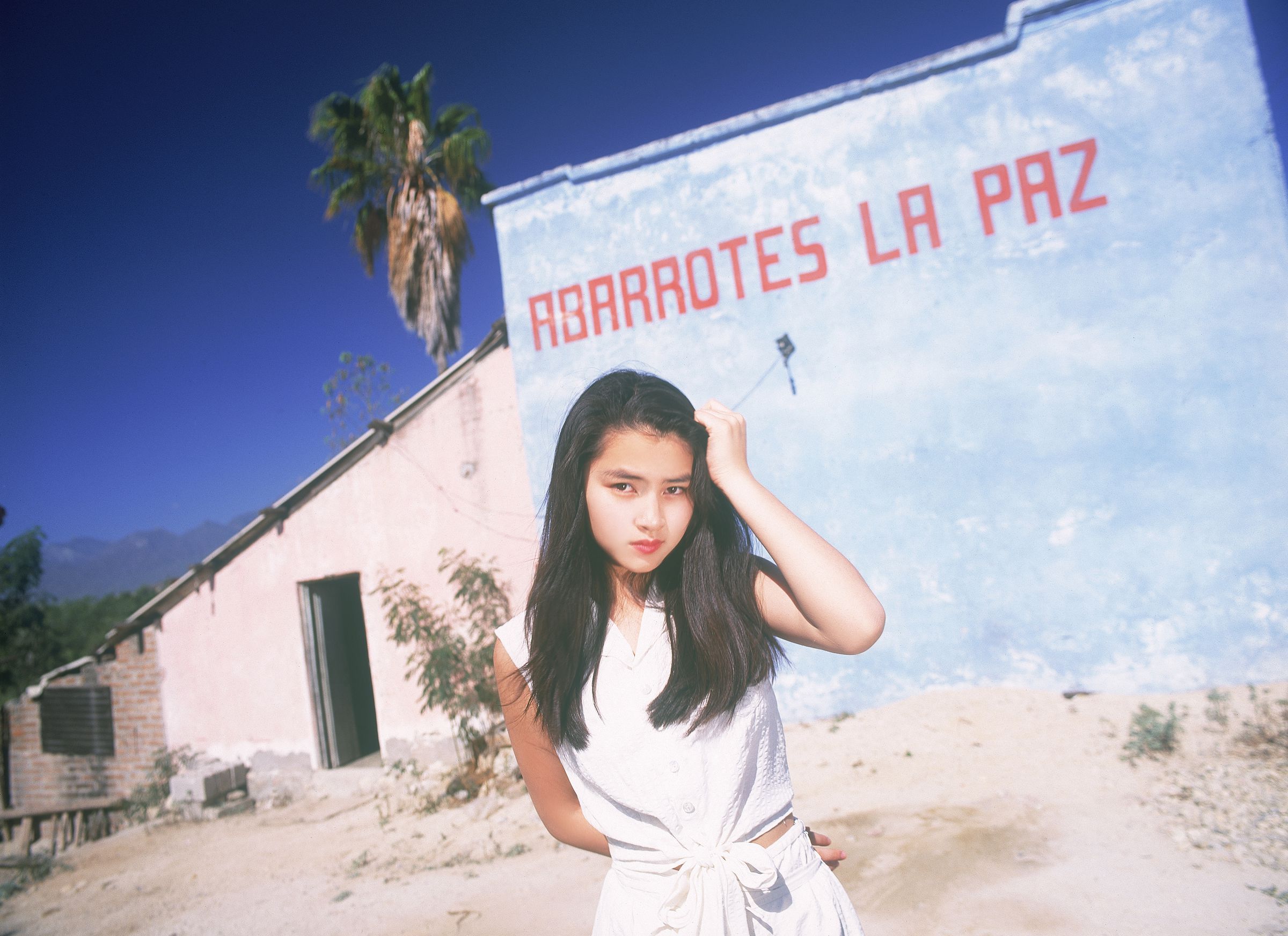 [NS Eyes] SF-No.579 Mai Hosho 宝生舞/北村麻衣_第3张