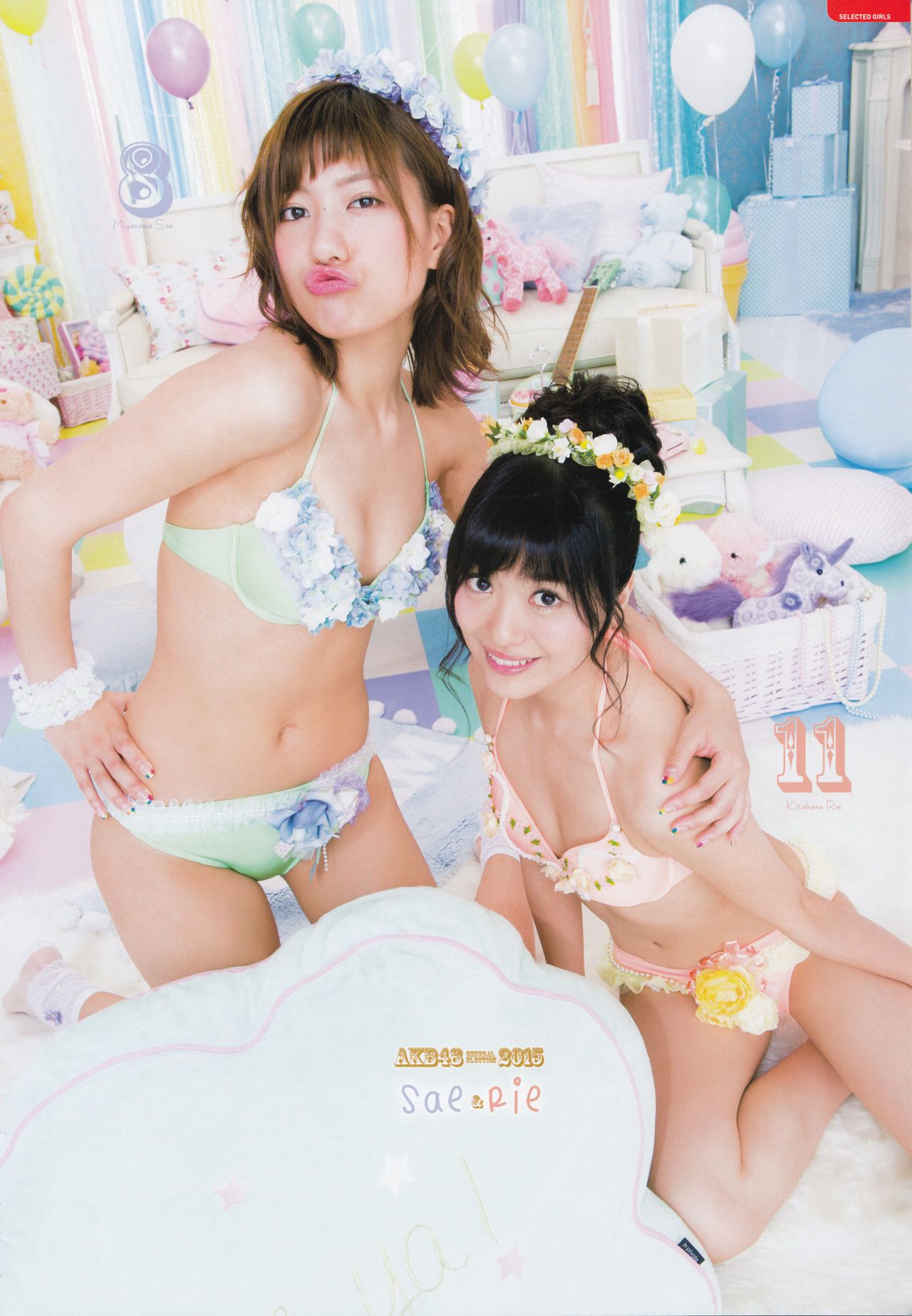 AKB48 《総選挙！水着サプライズ発表2015》[PB]_第2张