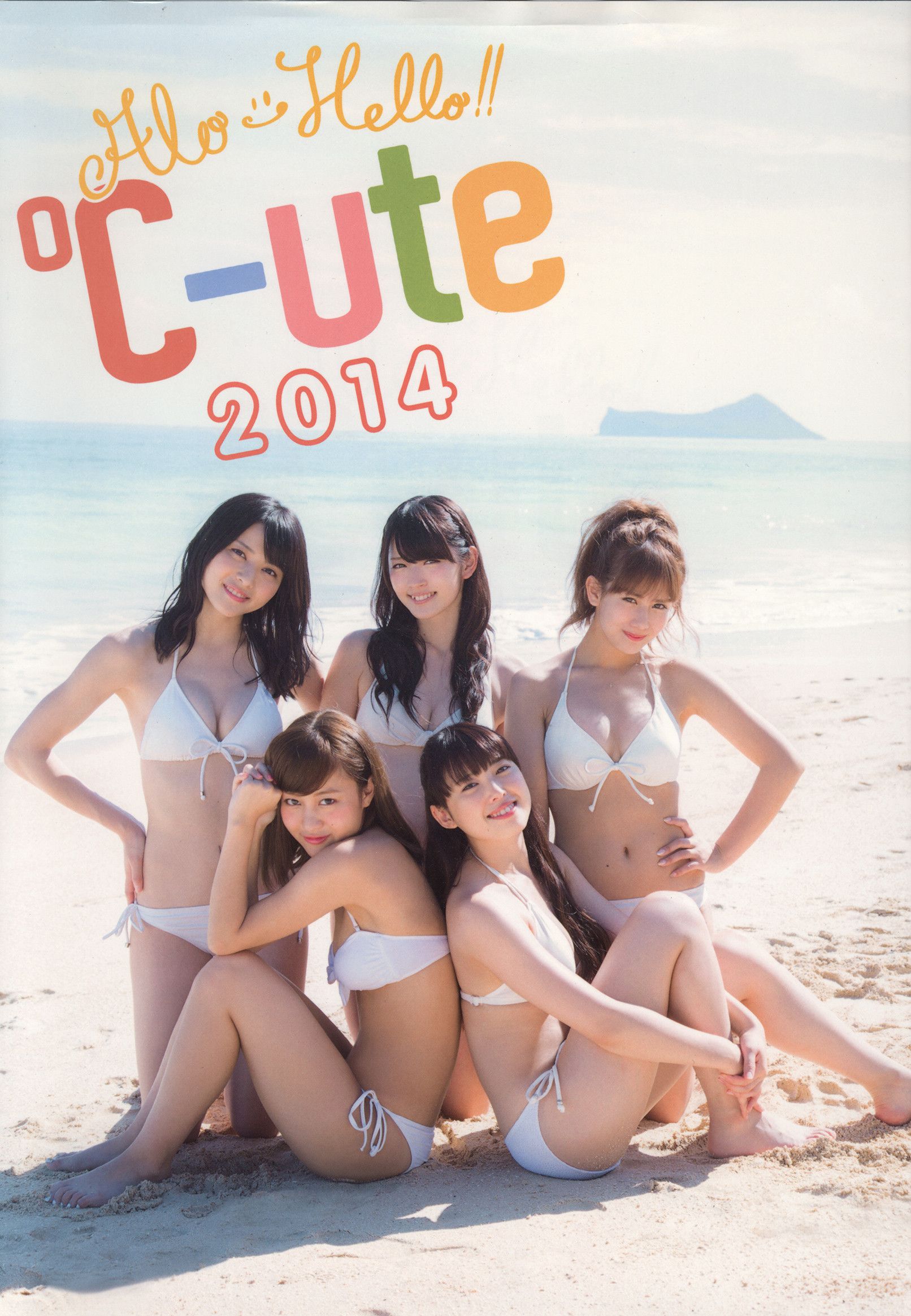 Alo-Hello! ℃-ute Photobook 2014 [PB]_第1张