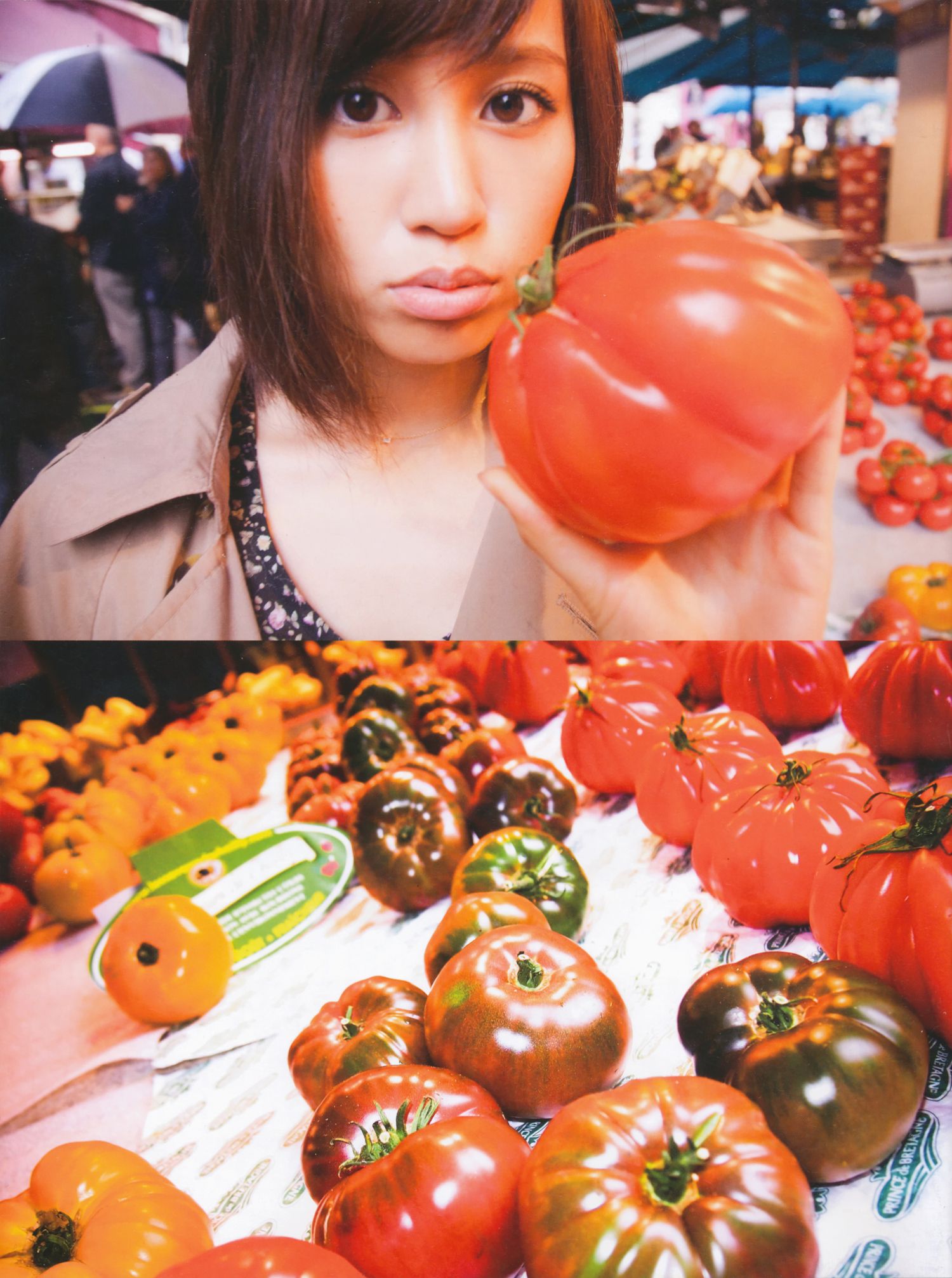 前田敦子《不器用》[PB]_第4张