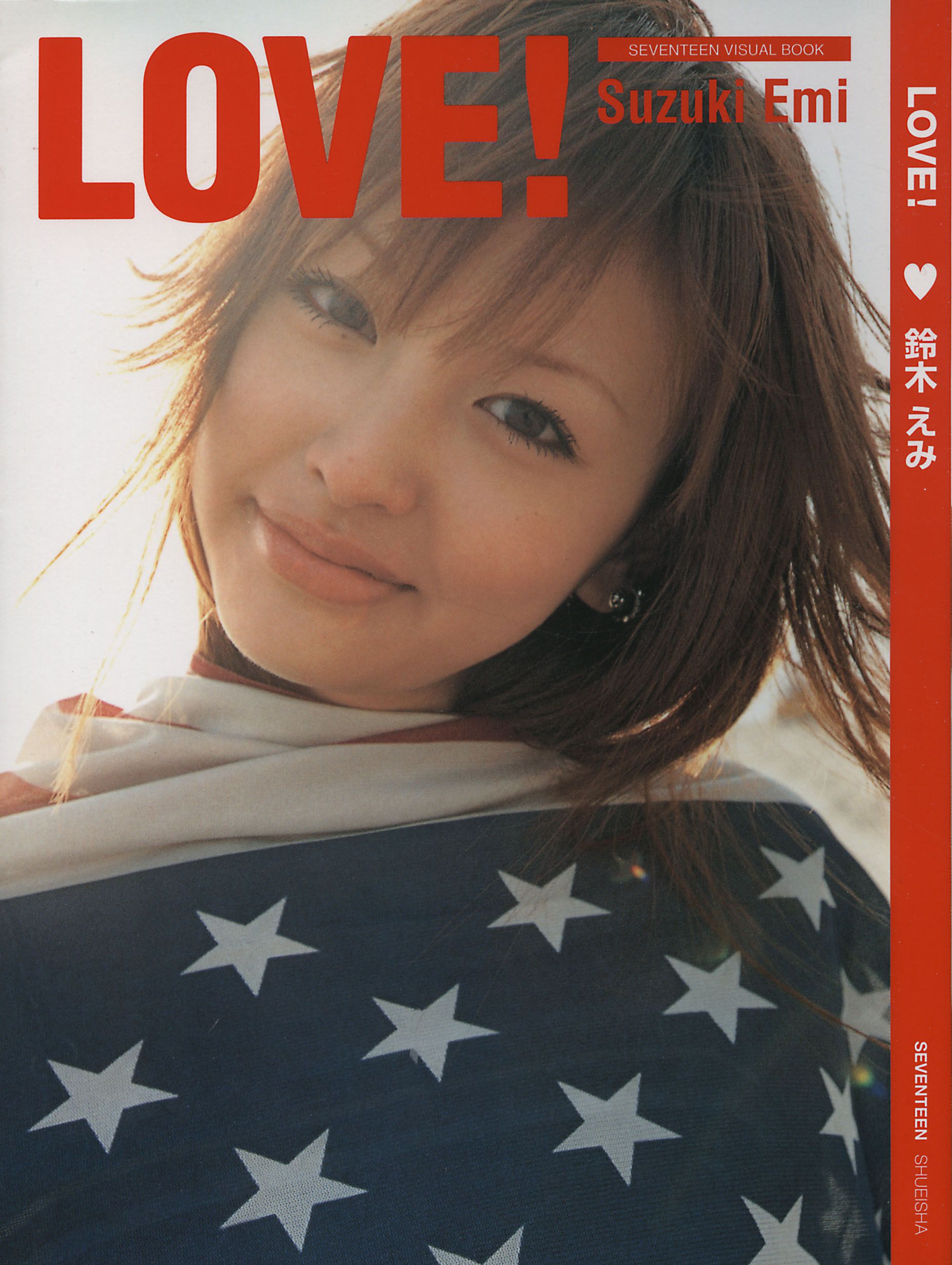 Emi Suzuki 铃木惠美 《Love》[PB]_第1张