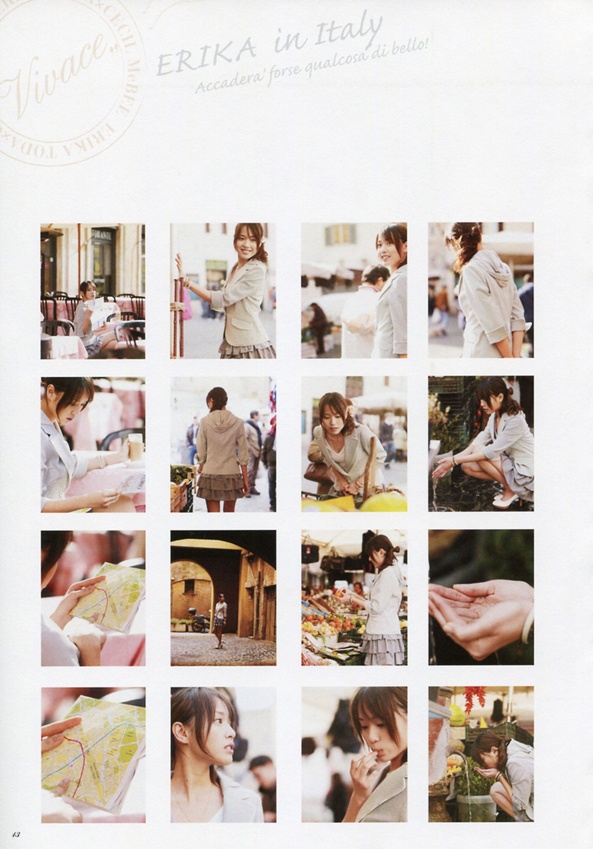 户田惠梨香《ERIKA×CECIL McBEE Vivace》 [PB]_第4张