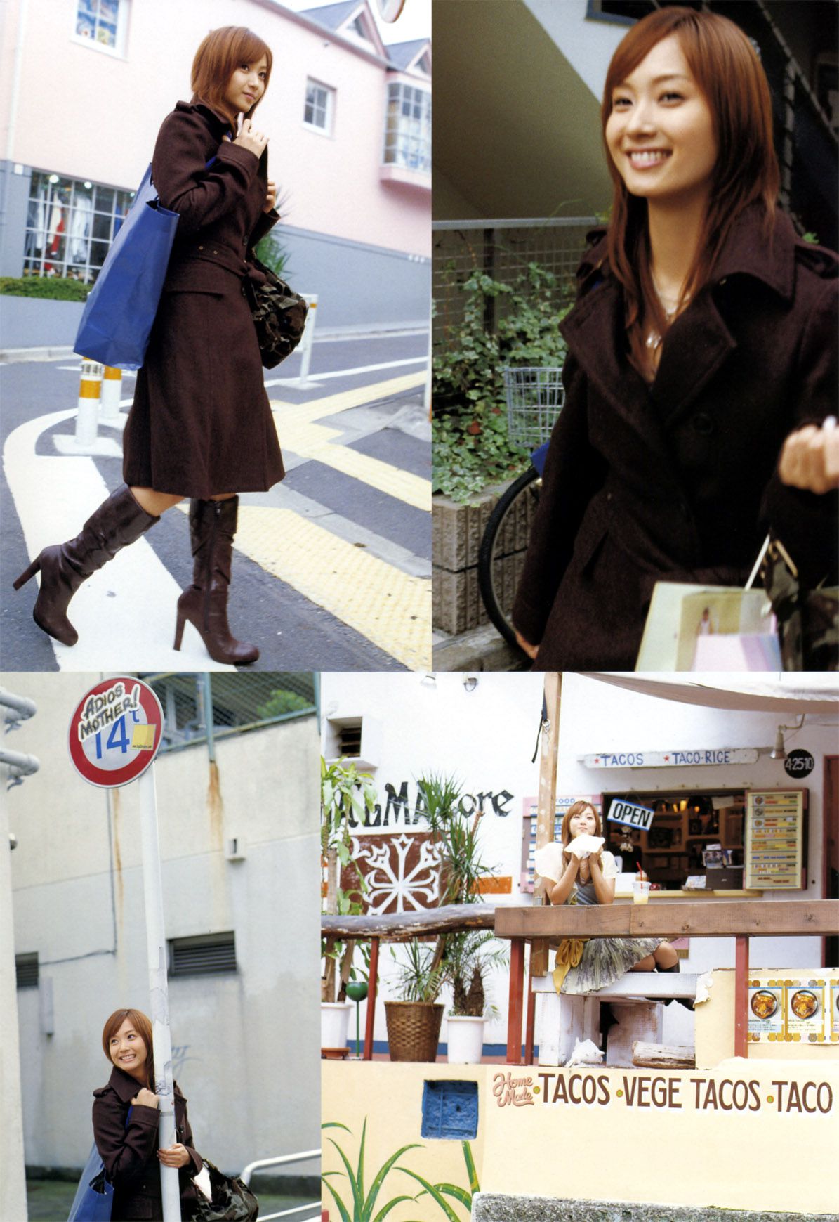 藤本美貴 《cheri（シェリー）》 [Photo Book]_第4张