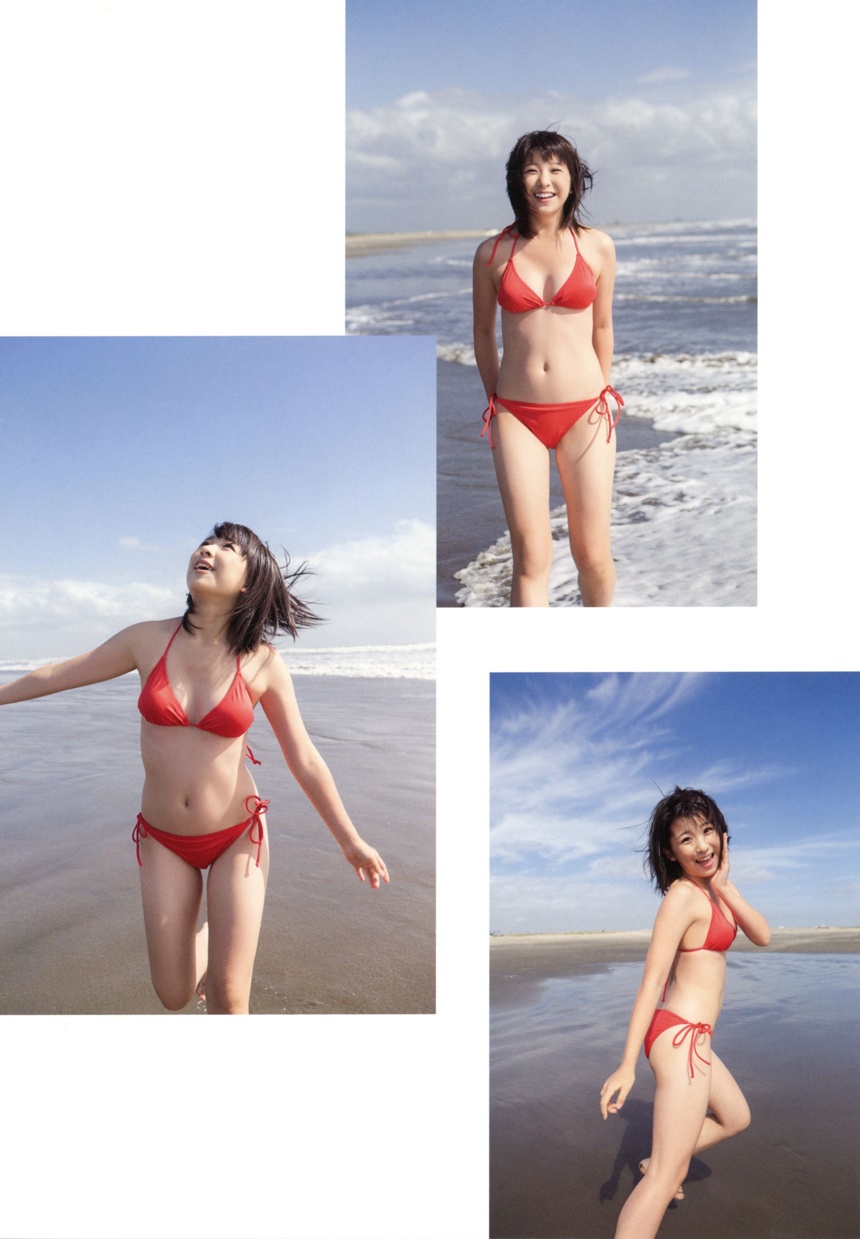 福田花音《Kanyon 17》 [Photo Book]_第4张