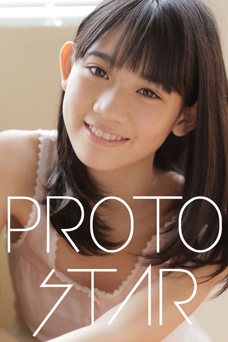 Honoka Akimoto 秋本帆華 《PROTO STAR》 [PB]_第1张