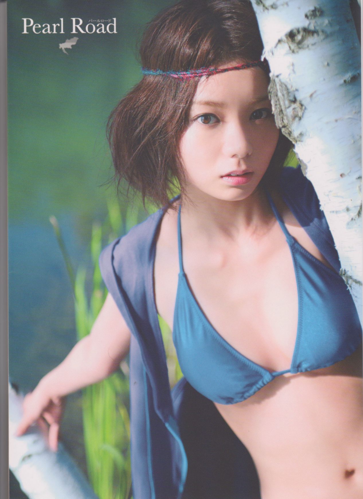 森カンナ/森宽和 《Pearl Road》 [PB]_第1张