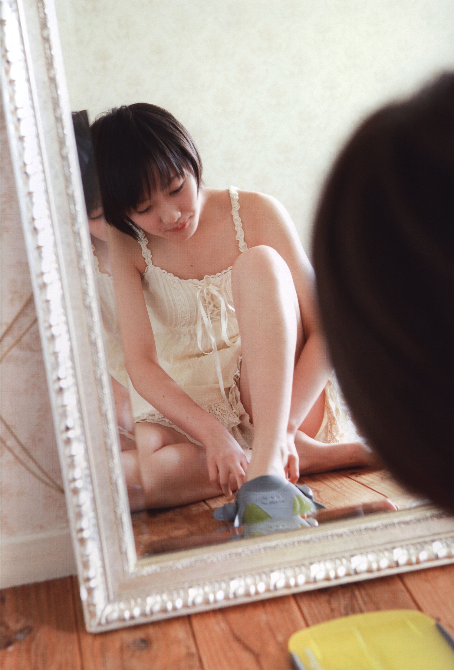 工藤遥《Tenki ni Naare!》 [PB]_第4张