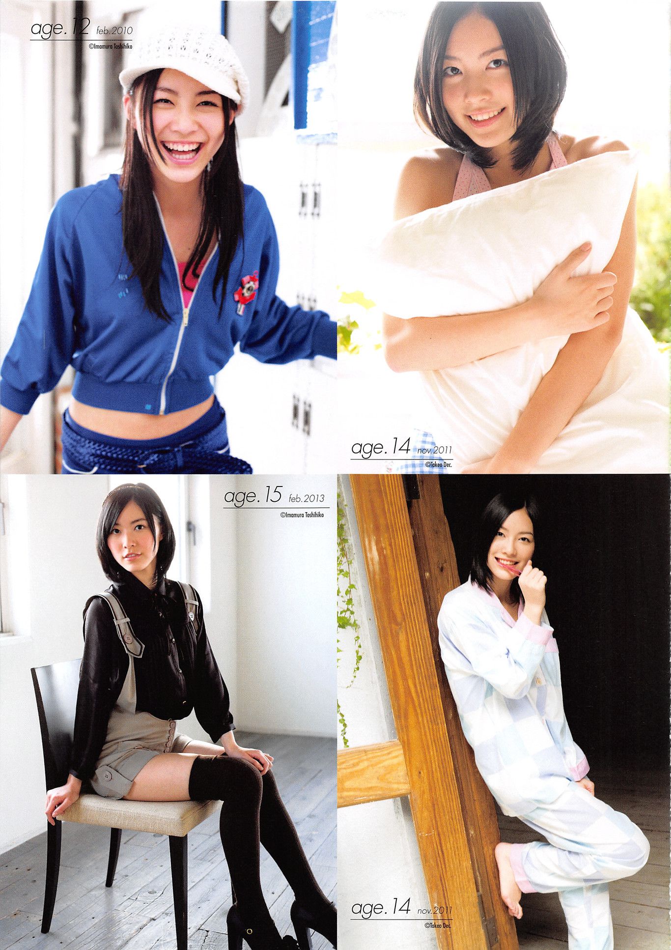 松井珠理奈《Jurina》 [PhotoBook]_第4张