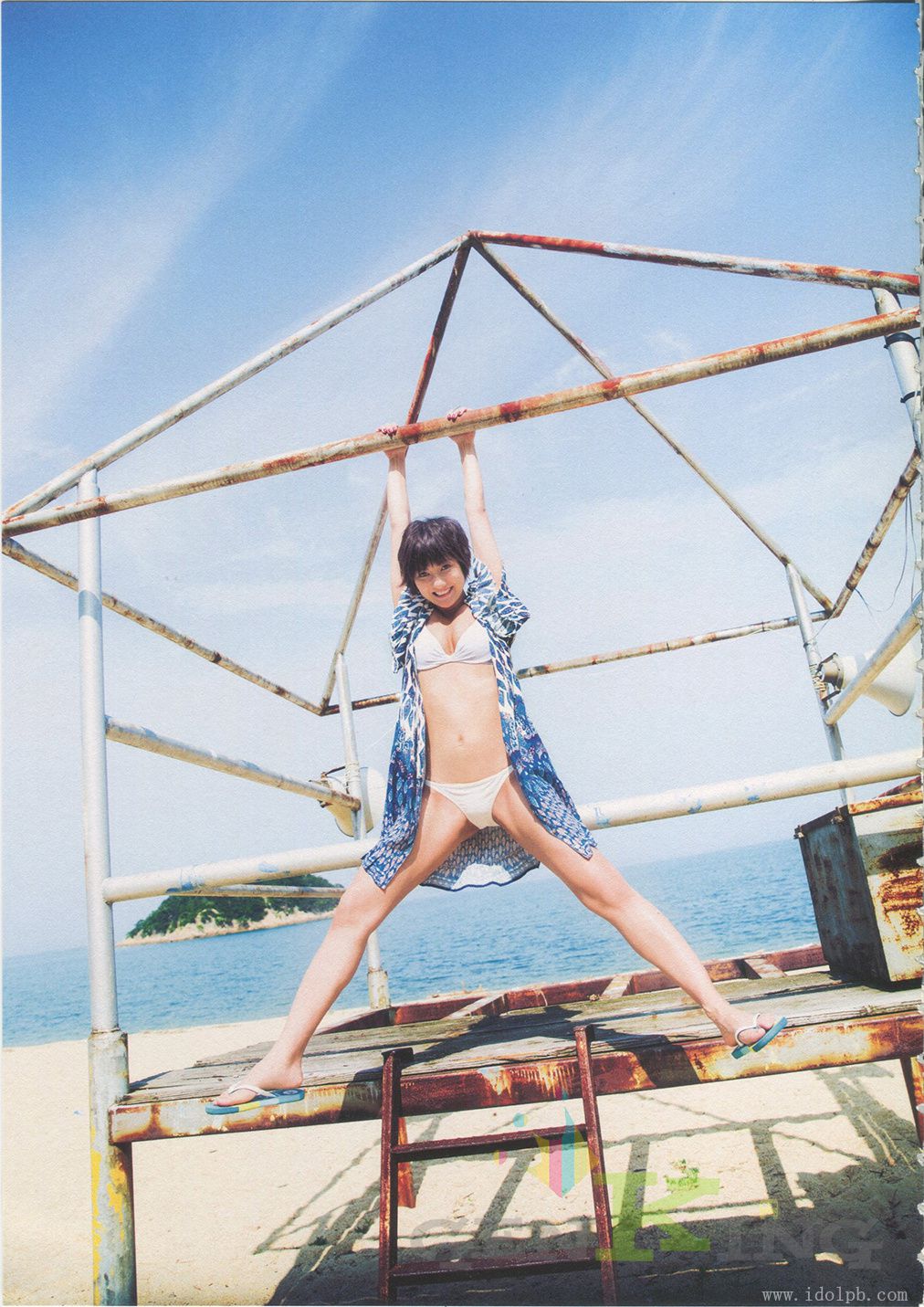 宫泽佐江《Namida No Yukue》Chinese Translation [PB]_第3张