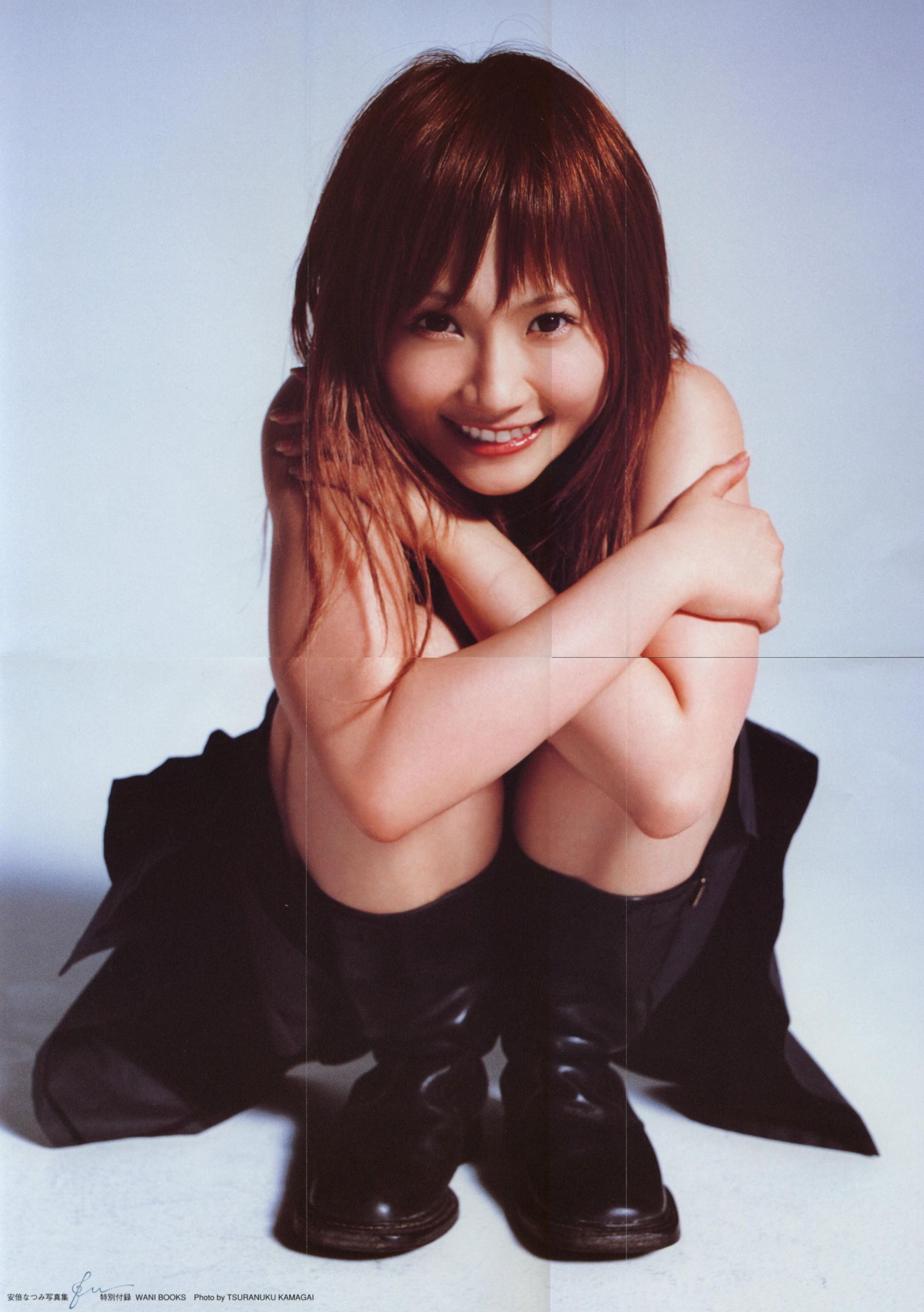 安倍なつみ/安倍夏美《Fu (ふう)》 [PB]_第4张