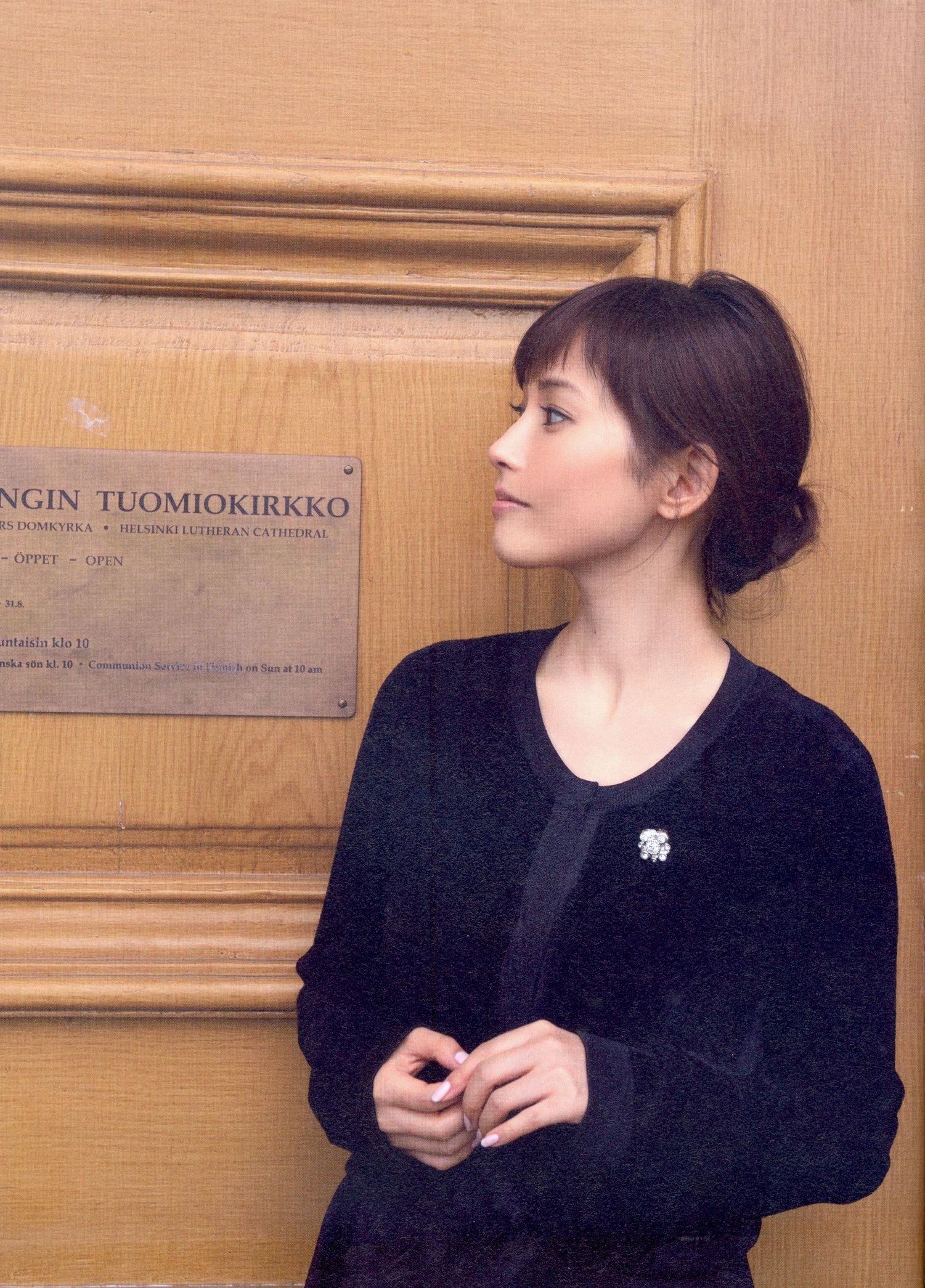 安倍夏美 《Fin no Hito》 [PB]_第3张