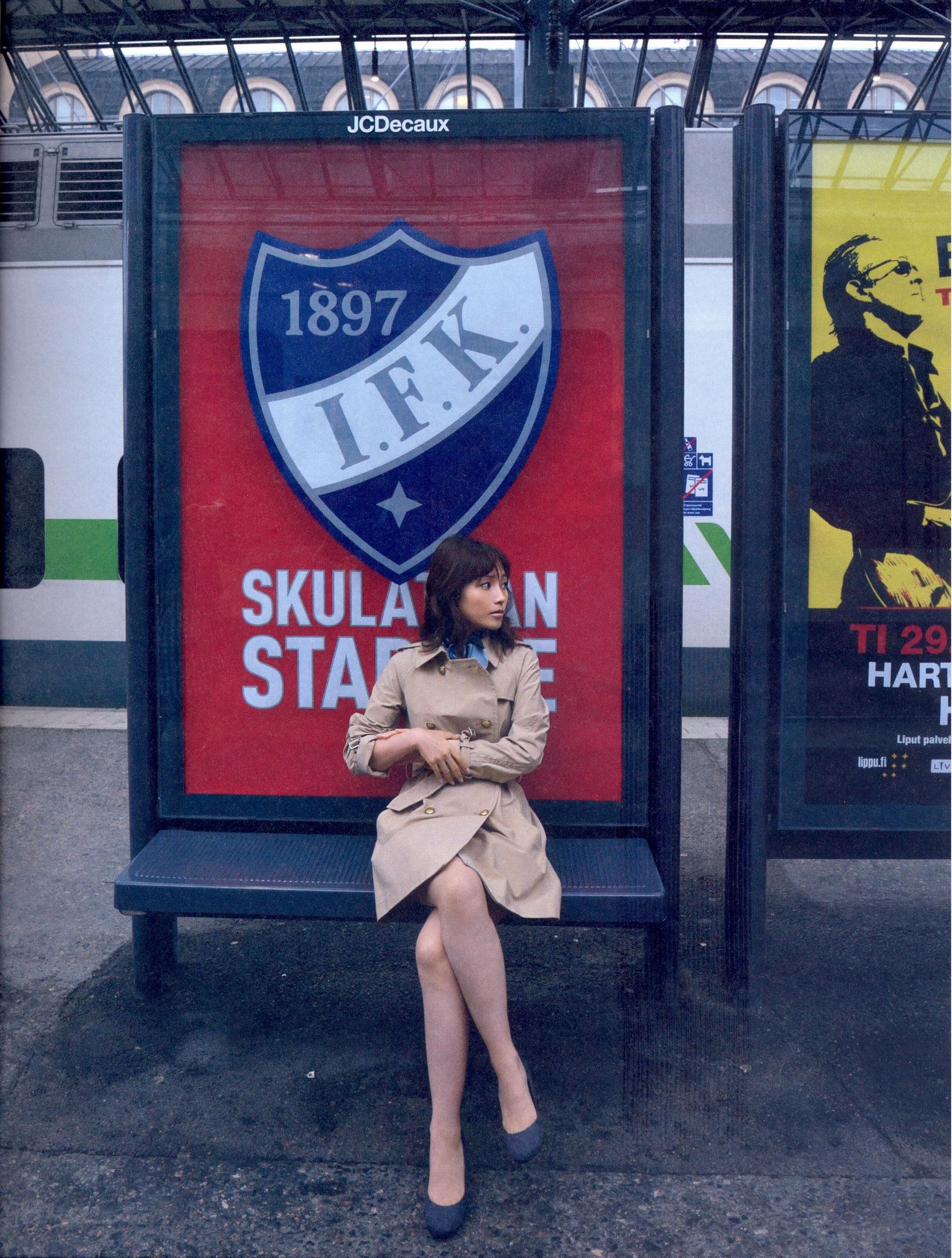 安倍夏美 《Fin no Hito》 [PB]_第4张