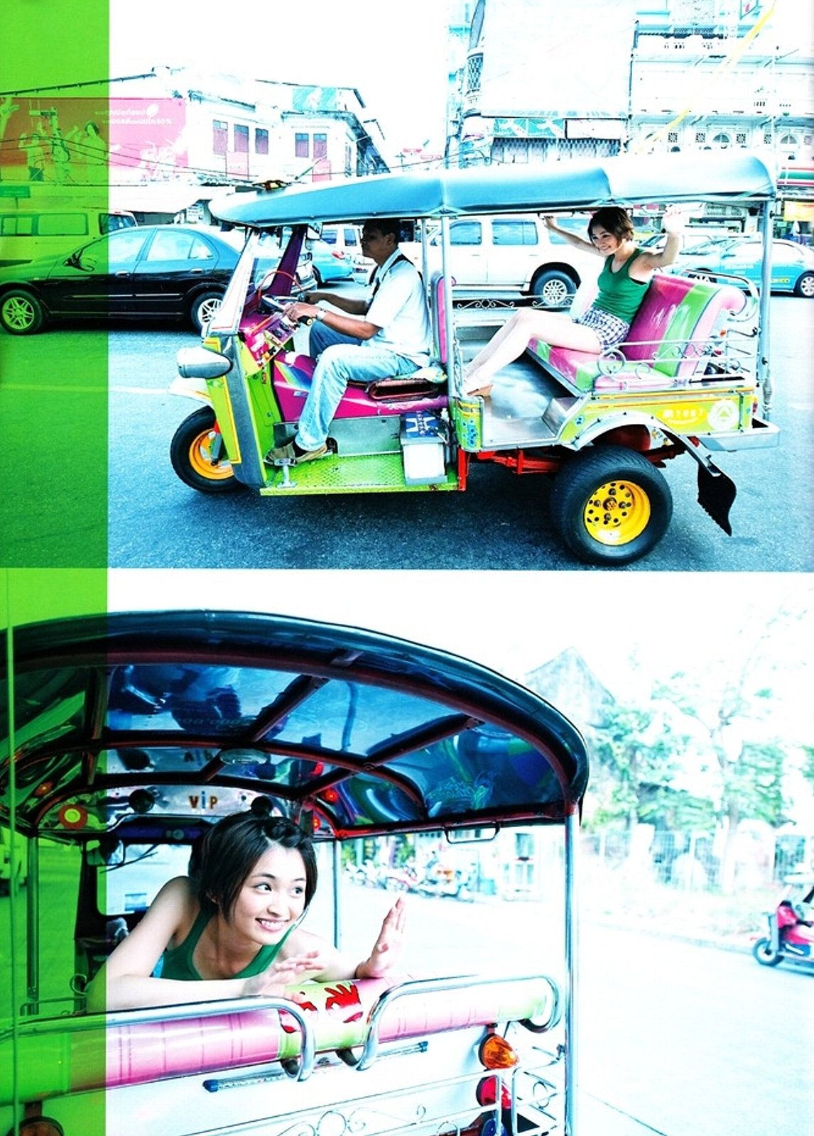 Rei Okamoto 岡本玲 《OKAMO》 [PhotoBook]_第3张