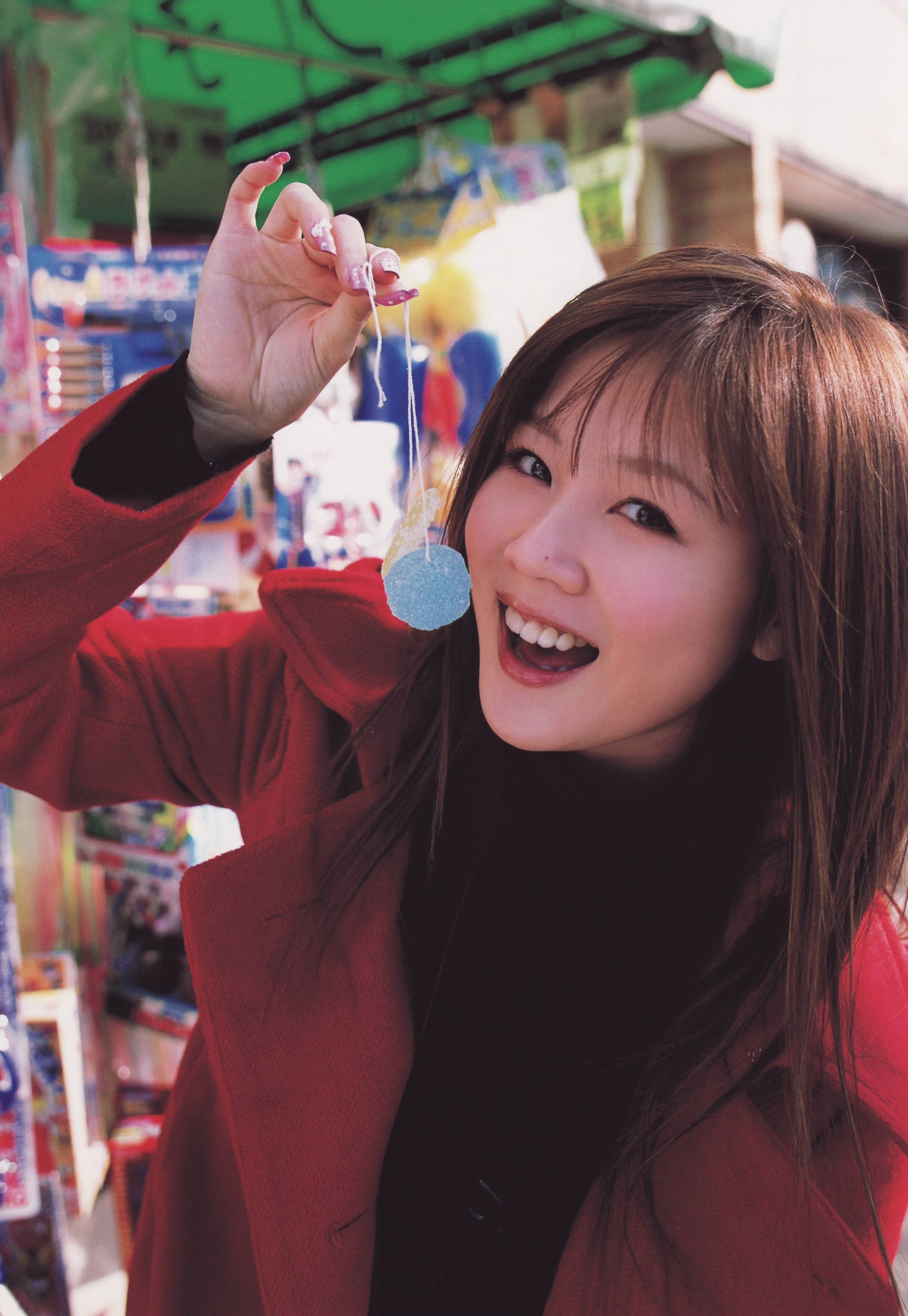 新垣里沙 《happygirl》 [Photobook]_第5张