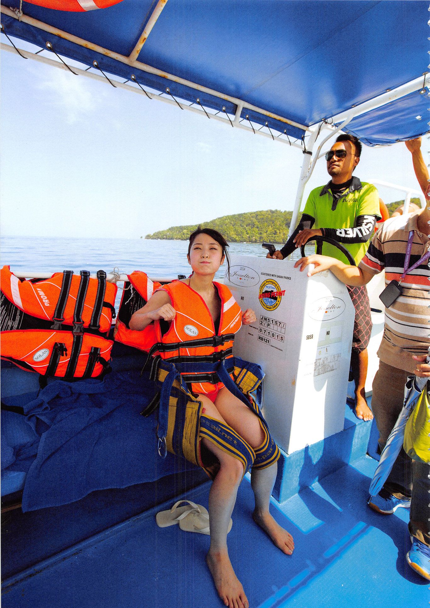 高柳明音《Churi》 [Photobook]_第3张