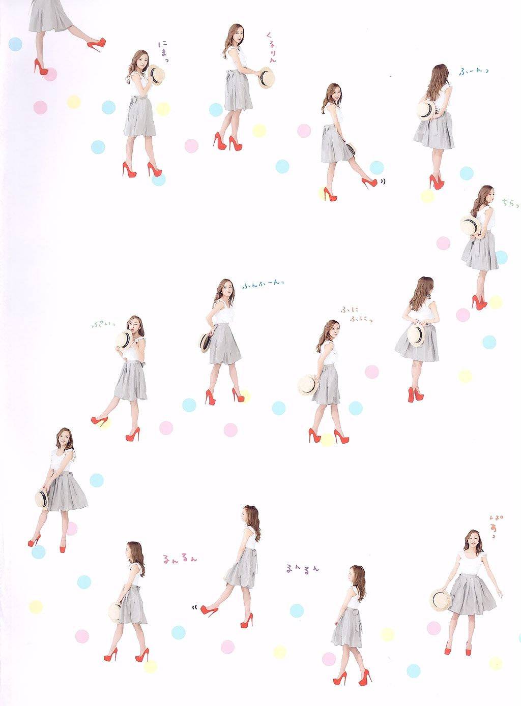 板野友美《Luv U》10週年紀念日 [PB]_第1张