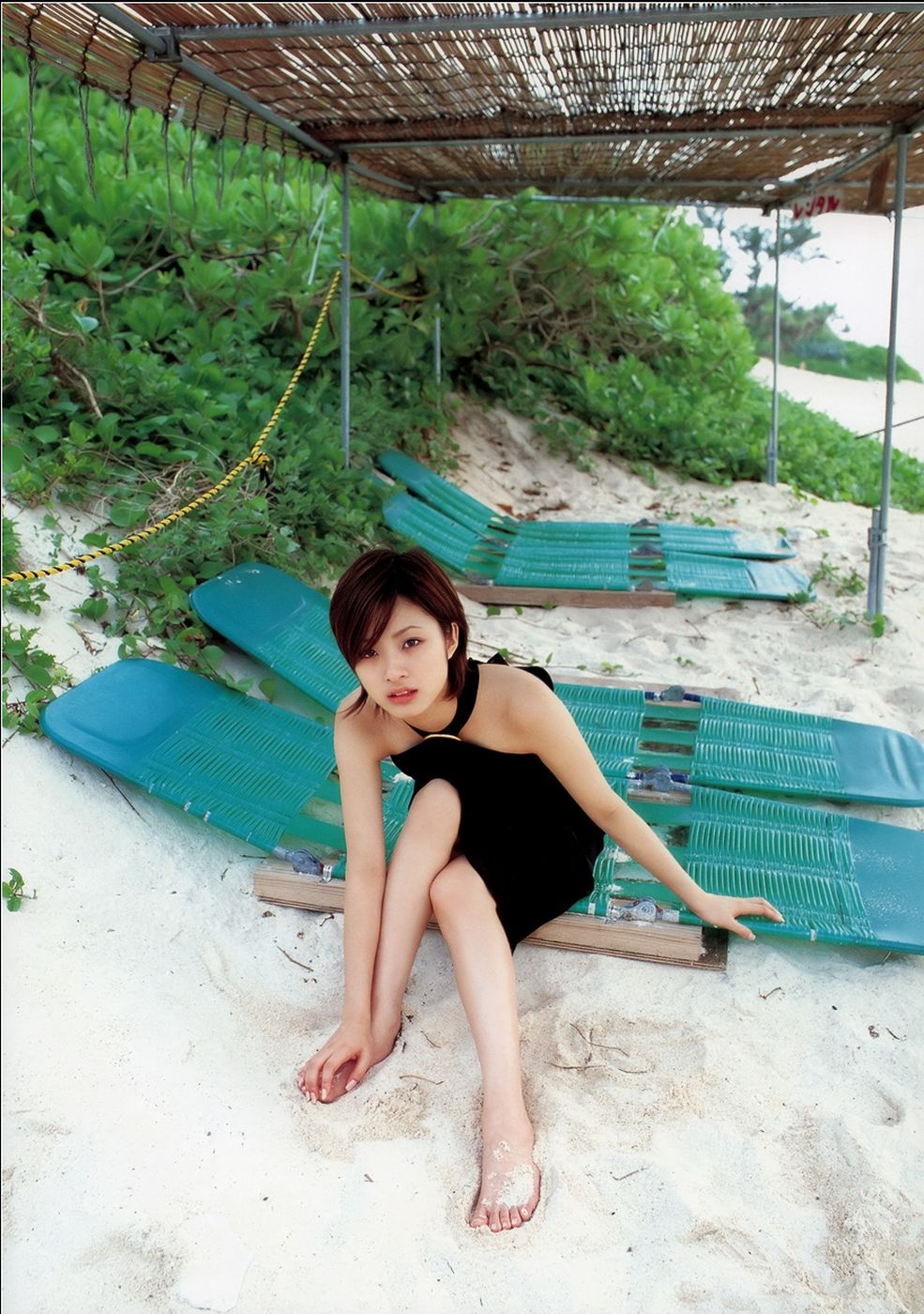 上户彩《September Fourteenth》[PB]_第3张