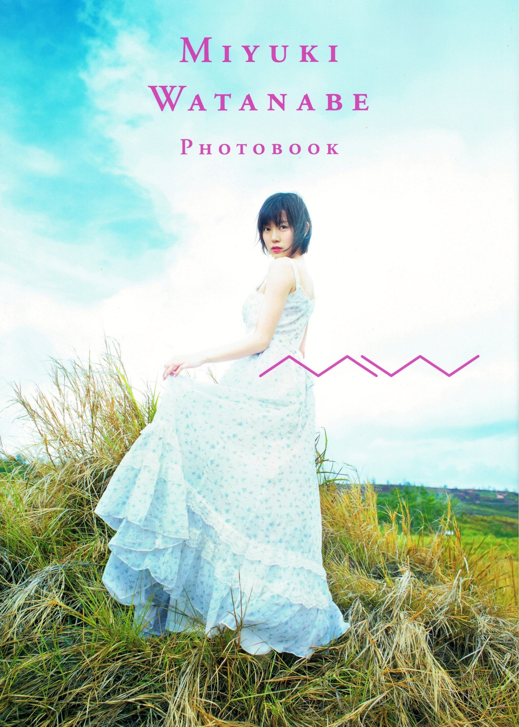 渡辺美優紀《 MW 》 [PhotoBook]_第1张