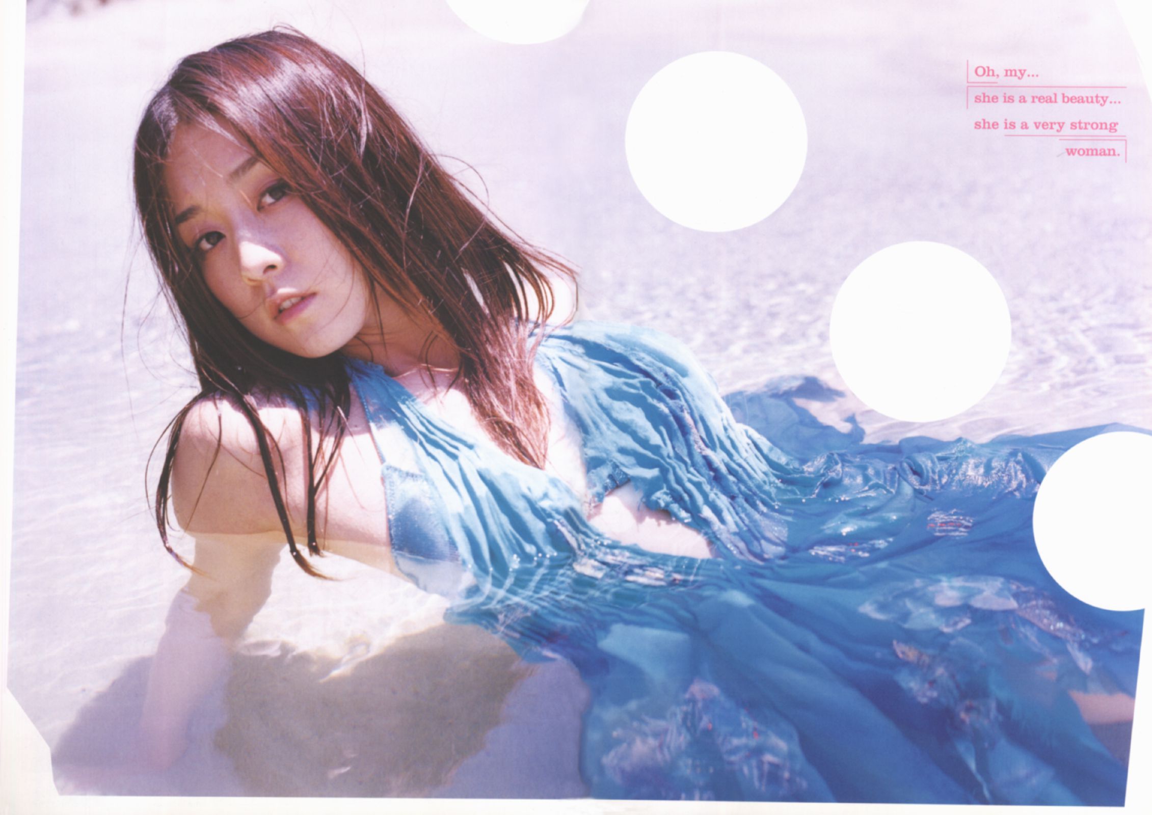 伊藤歩 Ayumi Ito [Photo Book] 月刊シリーズ 060_第5张